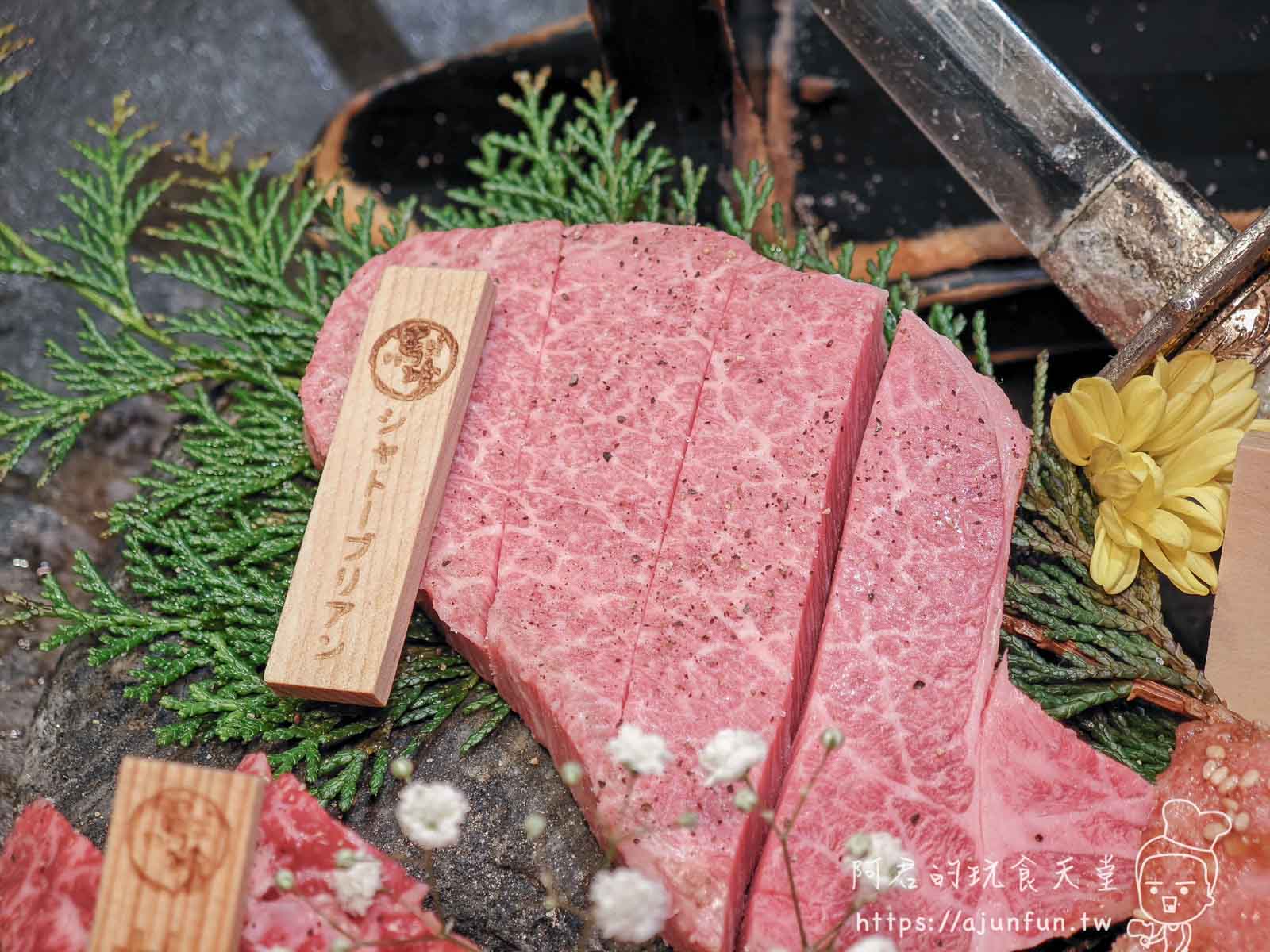 名古屋燒肉天花板!直攻「馬喰一代」最貴套餐,開箱超越A5的「最飛び牛」,傳說中的夏多布里昂原來是這個味道! - 第29張圖