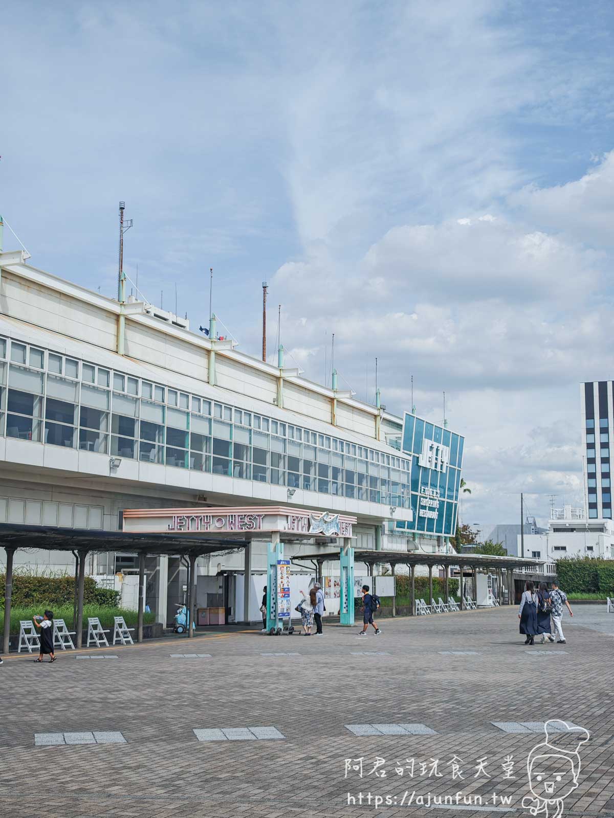 【名古屋港JETTY】逛完水族館,下一步吃什麼?是美食天堂還是觀光客陷阱? - 第1張圖