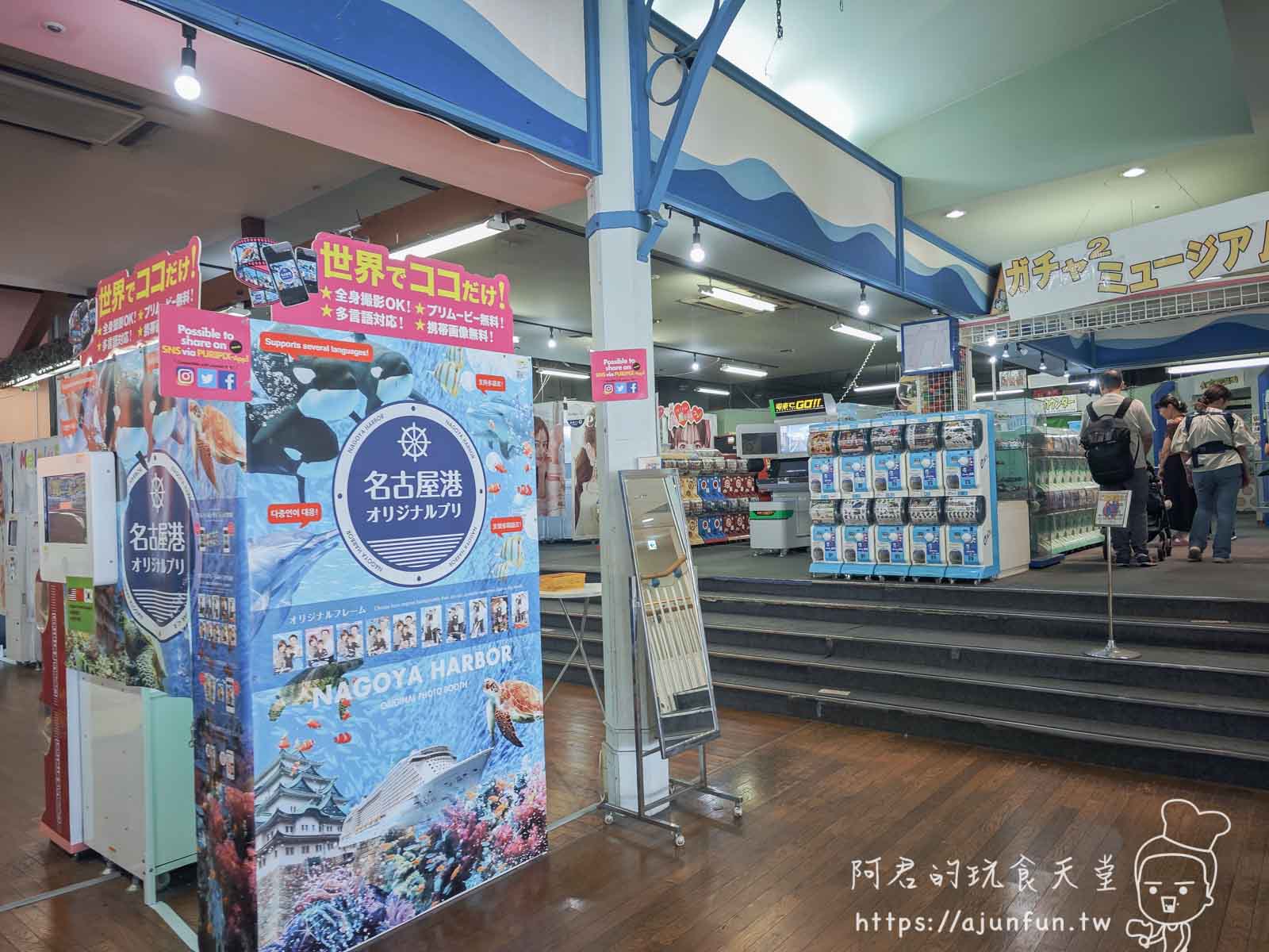 【名古屋港JETTY】逛完水族館,下一步吃什麼?是美食天堂還是觀光客陷阱? - 第5張圖