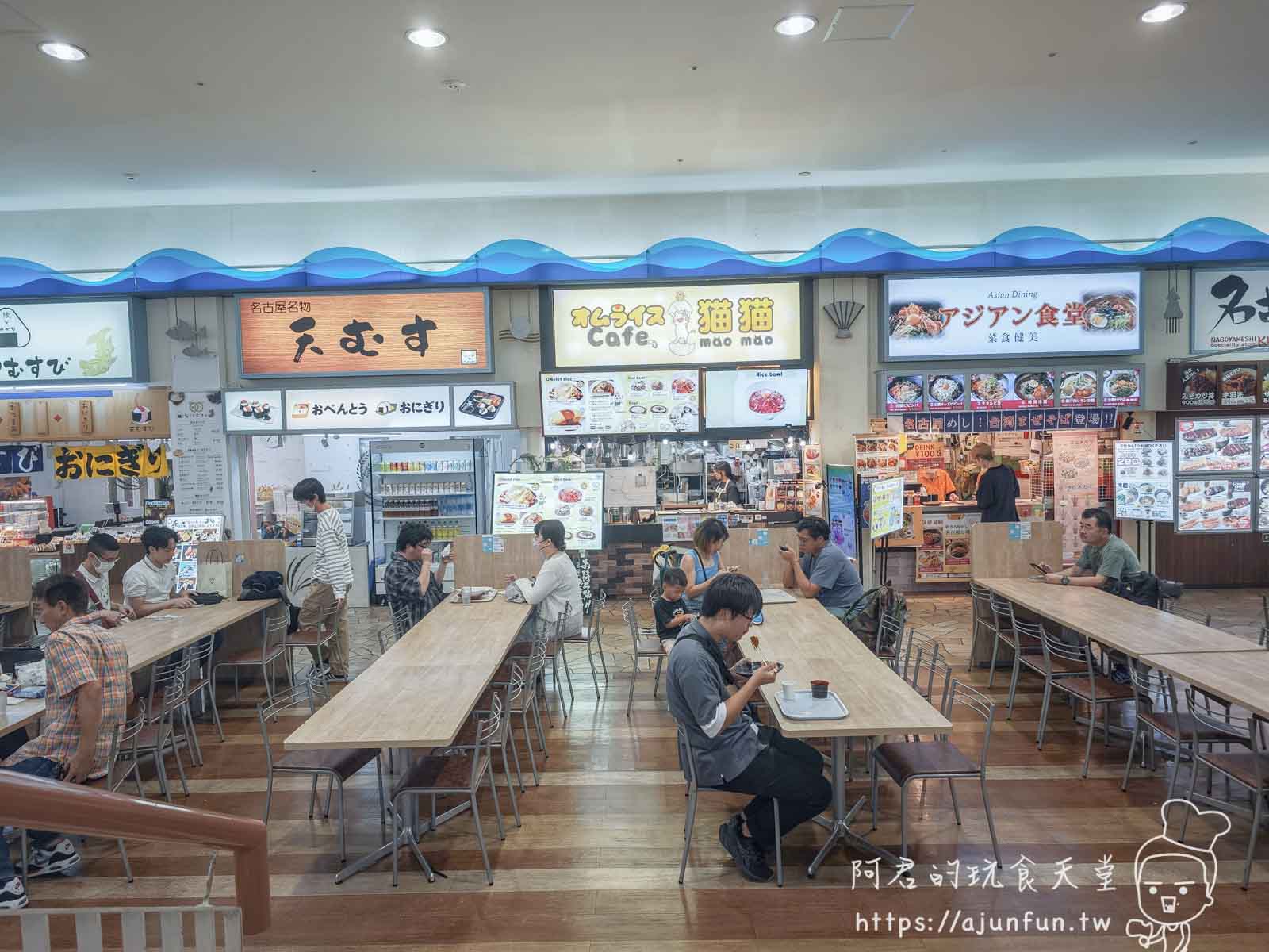【名古屋港JETTY】逛完水族館,下一步吃什麼?是美食天堂還是觀光客陷阱? - 第11張圖