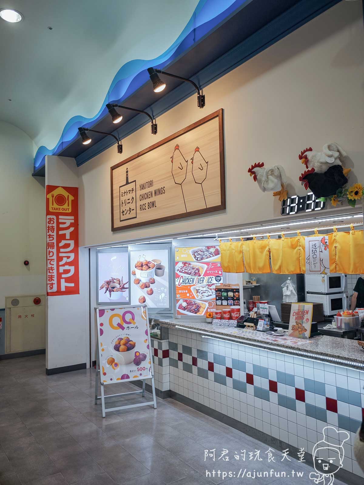 【名古屋港JETTY】逛完水族館,下一步吃什麼?是美食天堂還是觀光客陷阱? - 第9張圖
