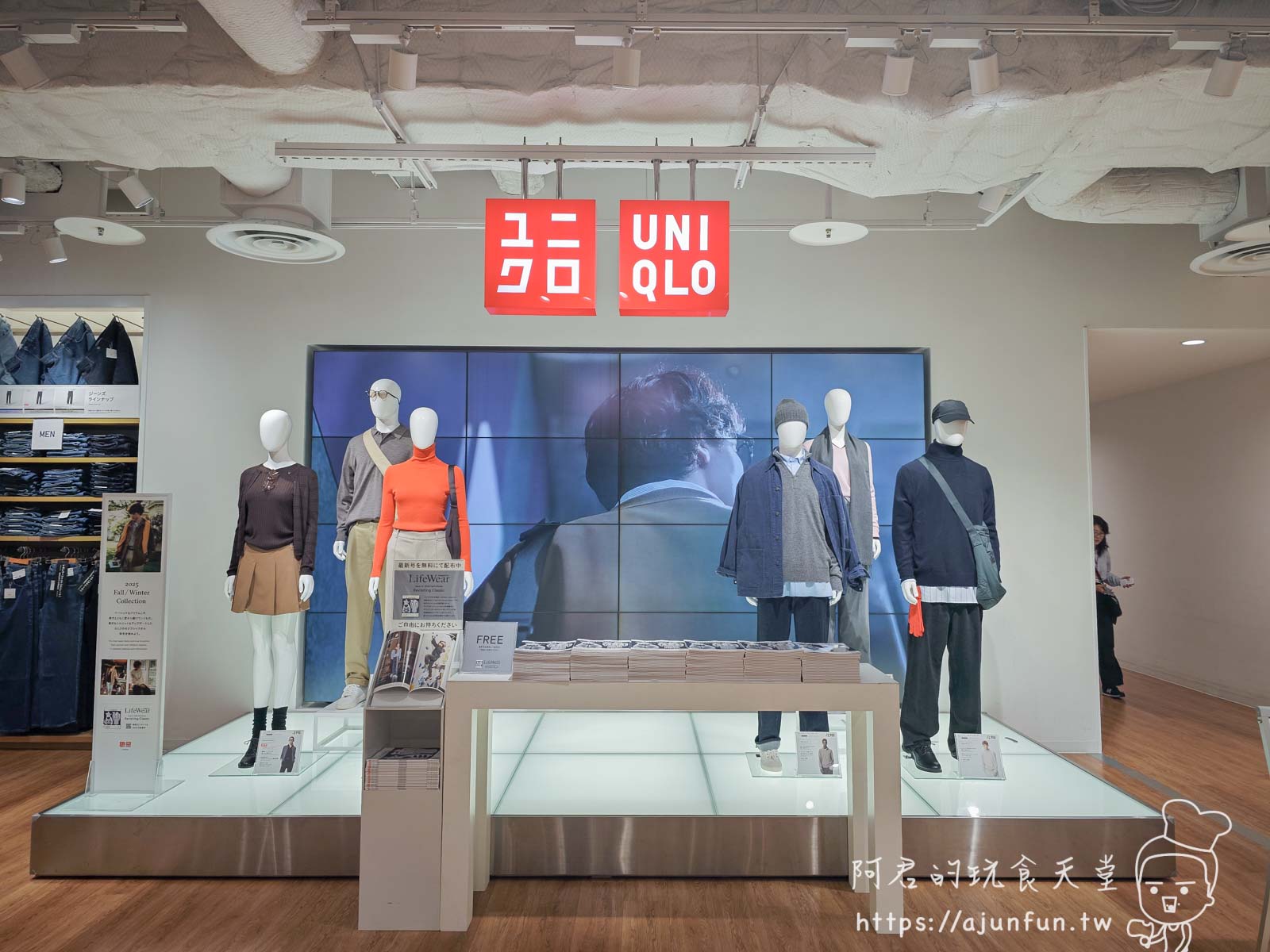 【名古屋購物】JR高島屋+GATE TOWER交通、品牌、美食、退稅完全制霸 - 第11張圖