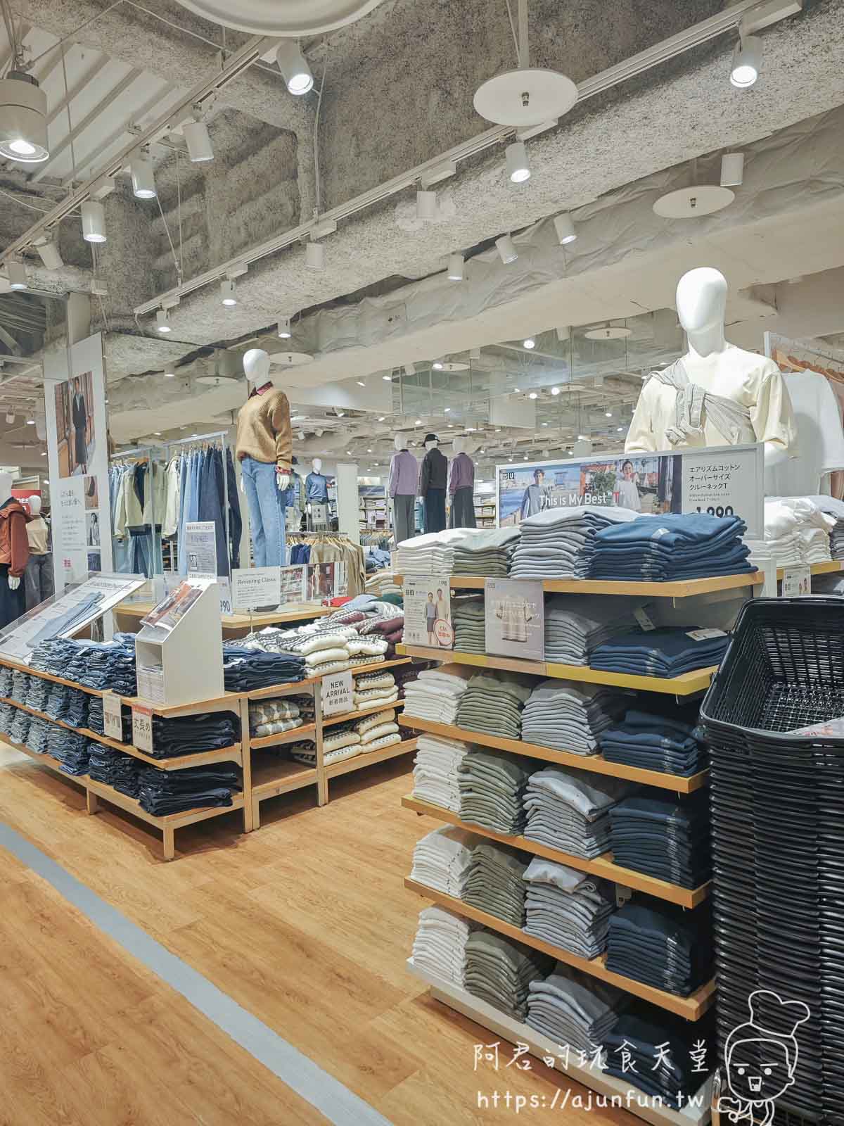 【名古屋購物】JR高島屋+GATE TOWER交通、品牌、美食、退稅完全制霸 - 第12張圖