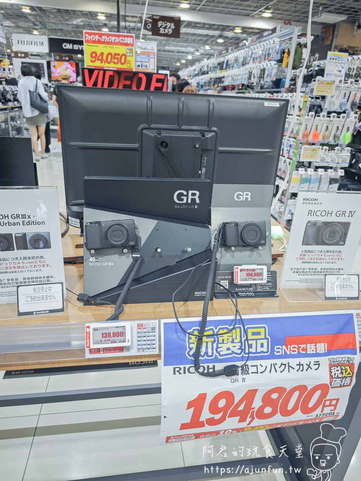 【名古屋購物】JR高島屋+GATE TOWER交通、品牌、美食、退稅完全制霸 - 第21張圖