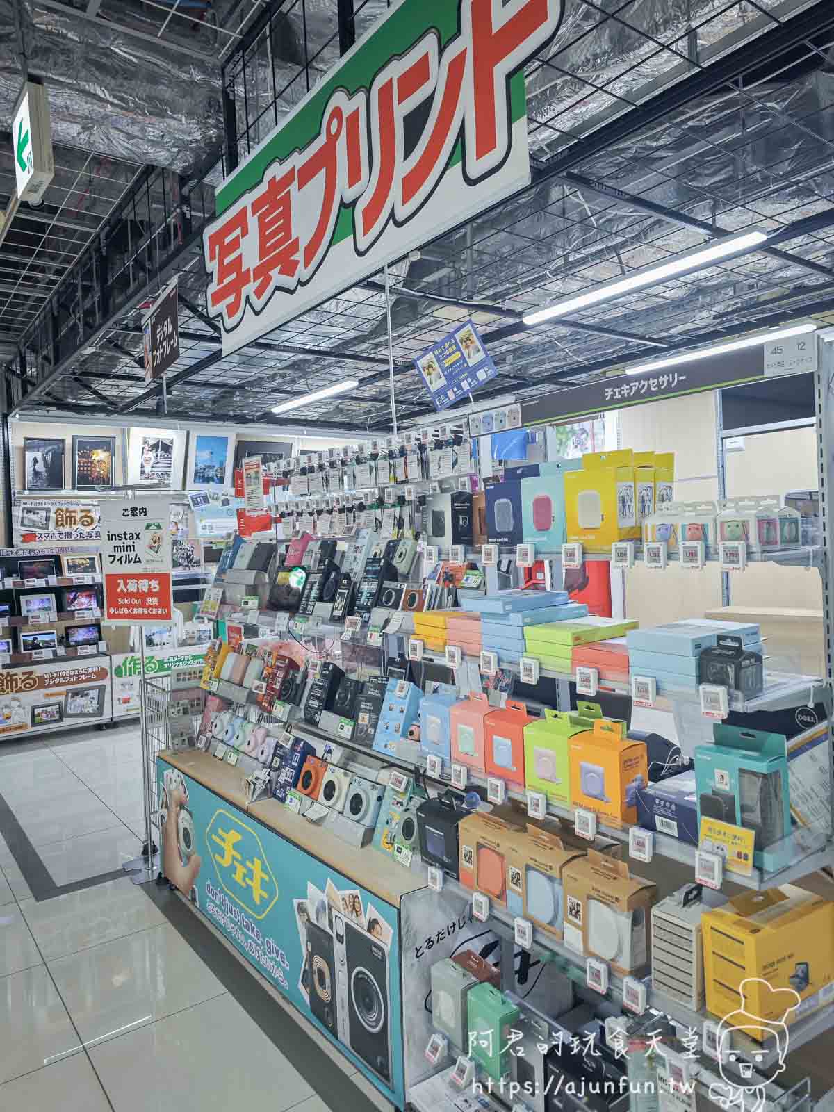 【名古屋購物】JR高島屋+GATE TOWER交通、品牌、美食、退稅完全制霸 - 第24張圖