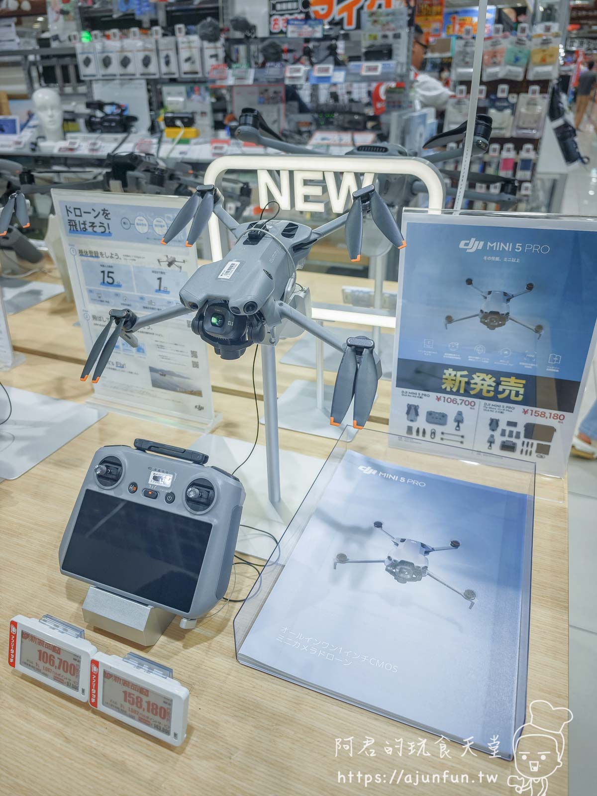 【名古屋購物】JR高島屋+GATE TOWER交通、品牌、美食、退稅完全制霸 - 第28張圖