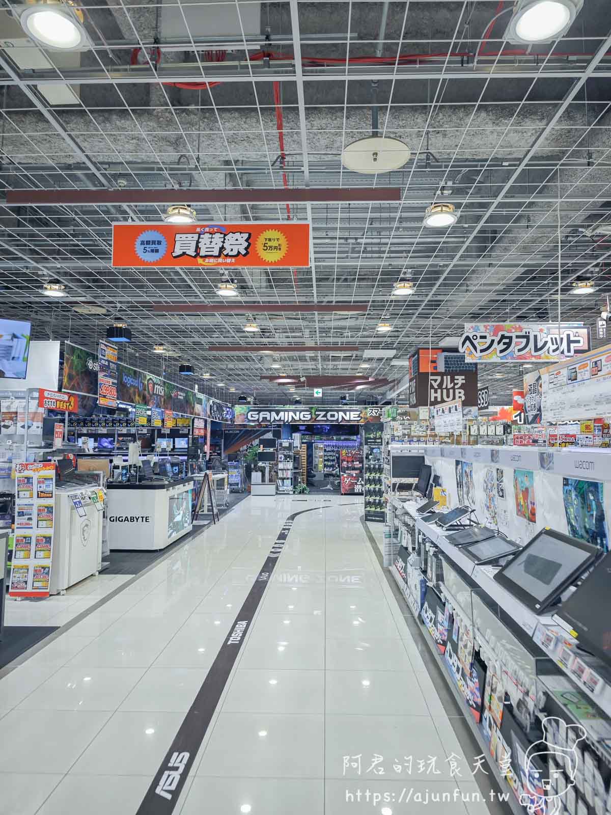 【名古屋購物】JR高島屋+GATE TOWER交通、品牌、美食、退稅完全制霸 - 第30張圖