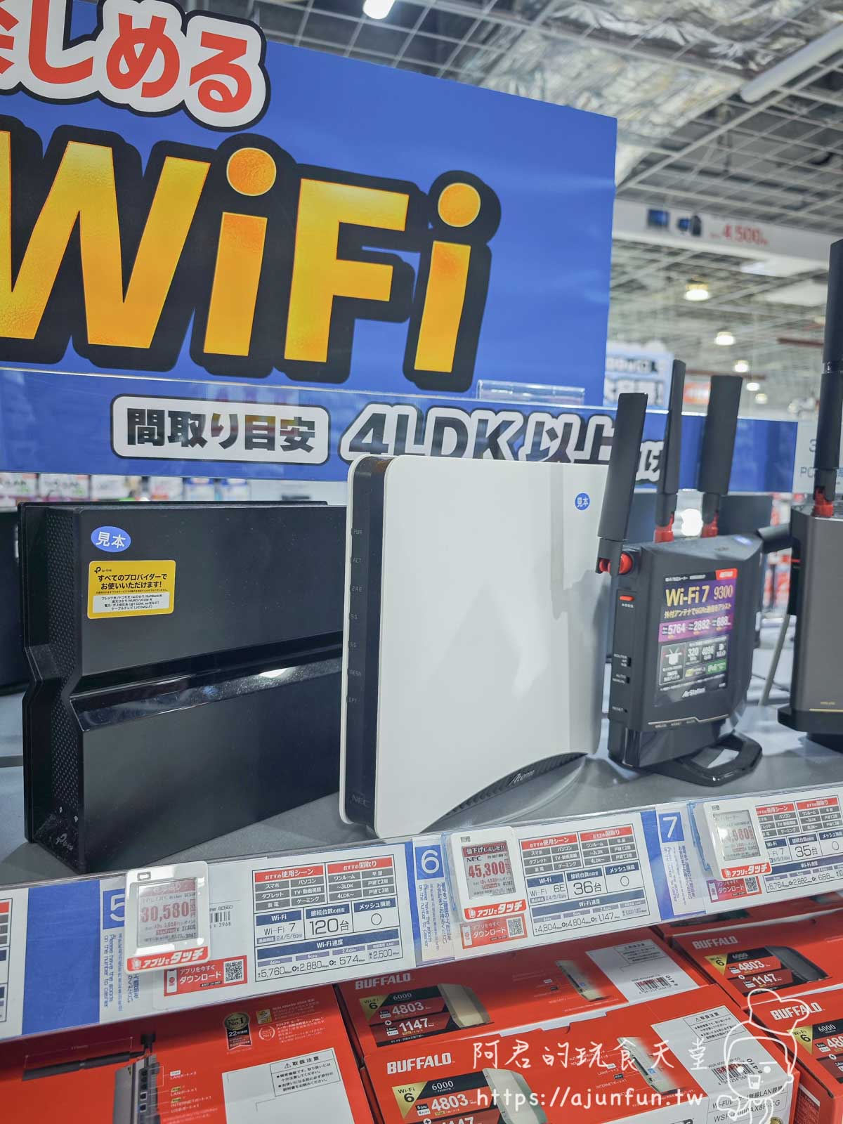 【名古屋購物】JR高島屋+GATE TOWER交通、品牌、美食、退稅完全制霸 - 第31張圖