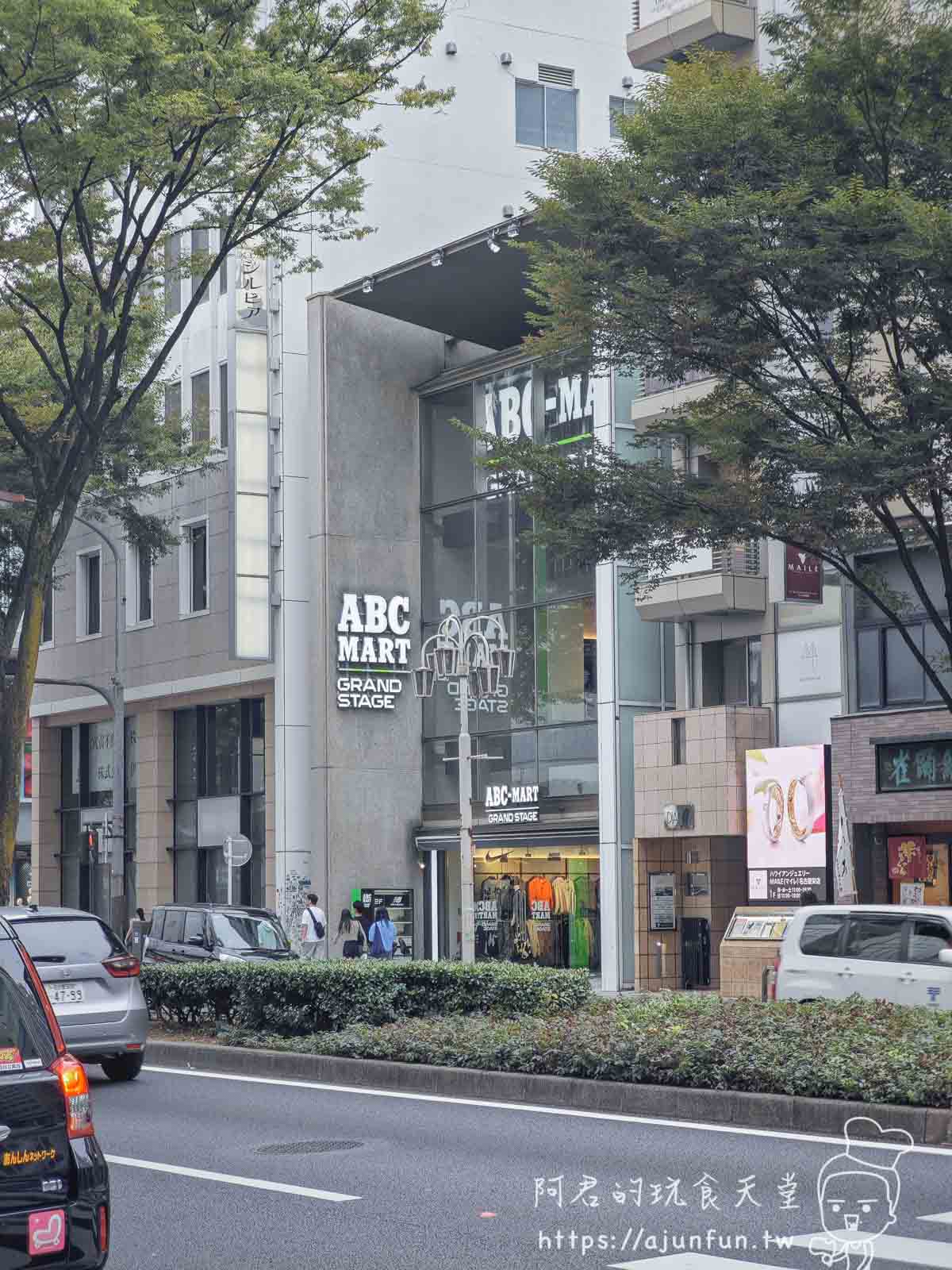 名古屋榮商圈懶人包,一篇搞定交通、美食、購物!新手自由行看這篇就夠,照著玩不踩雷 - 第20張圖