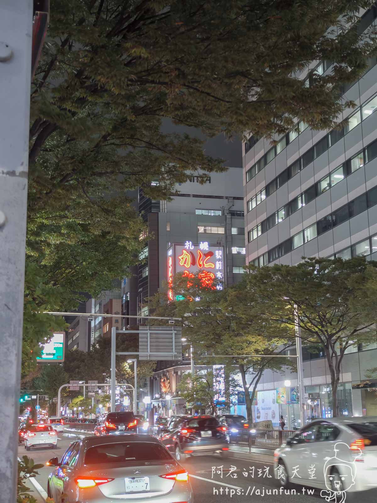 名古屋「札幌かに本家」會讓你吃到失心瘋,值回票價的帝王蟹與松葉蟹饗宴 - 第1張圖