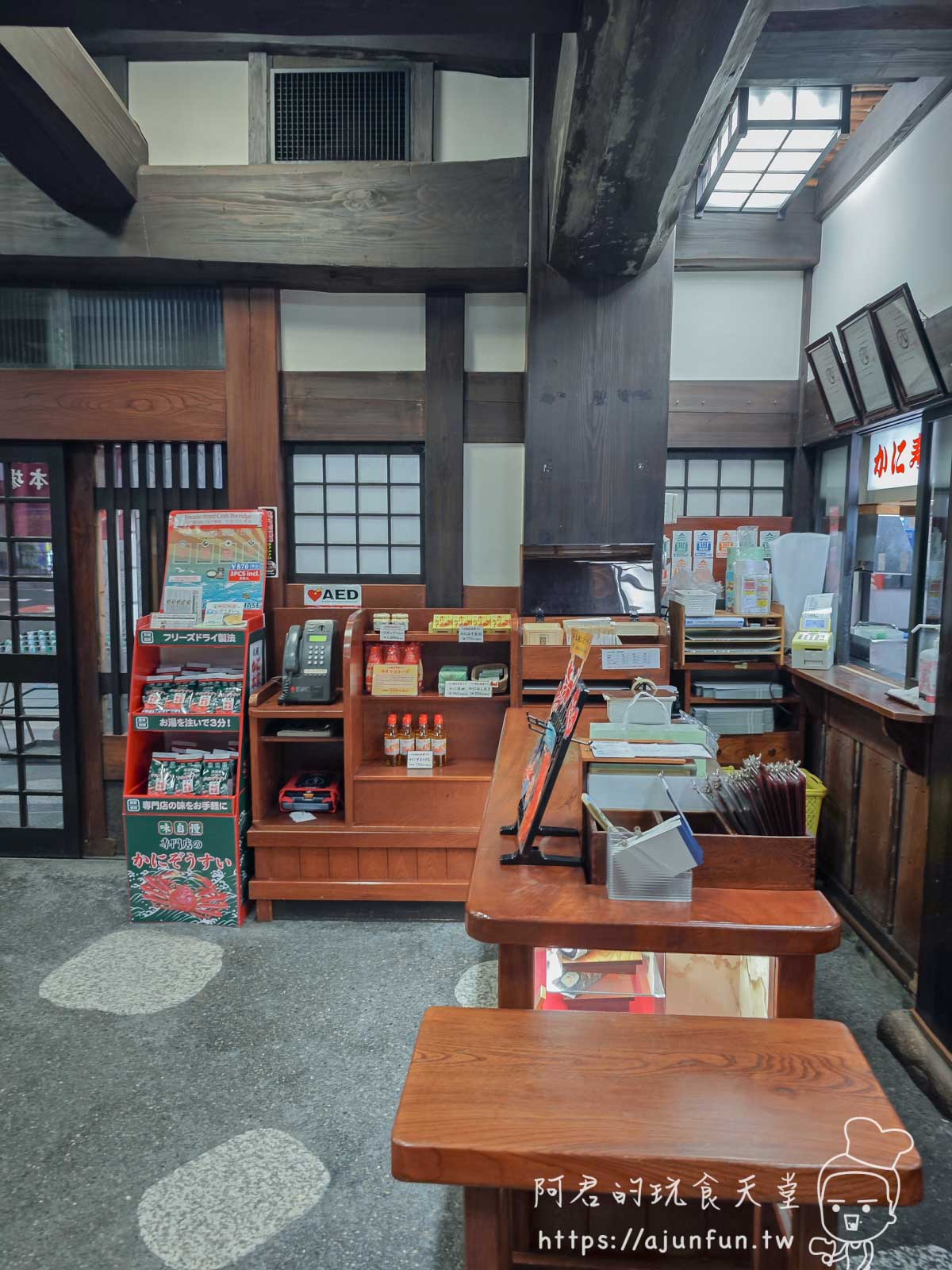 名古屋「札幌かに本家」會讓你吃到失心瘋,值回票價的帝王蟹與松葉蟹饗宴 - 第6張圖