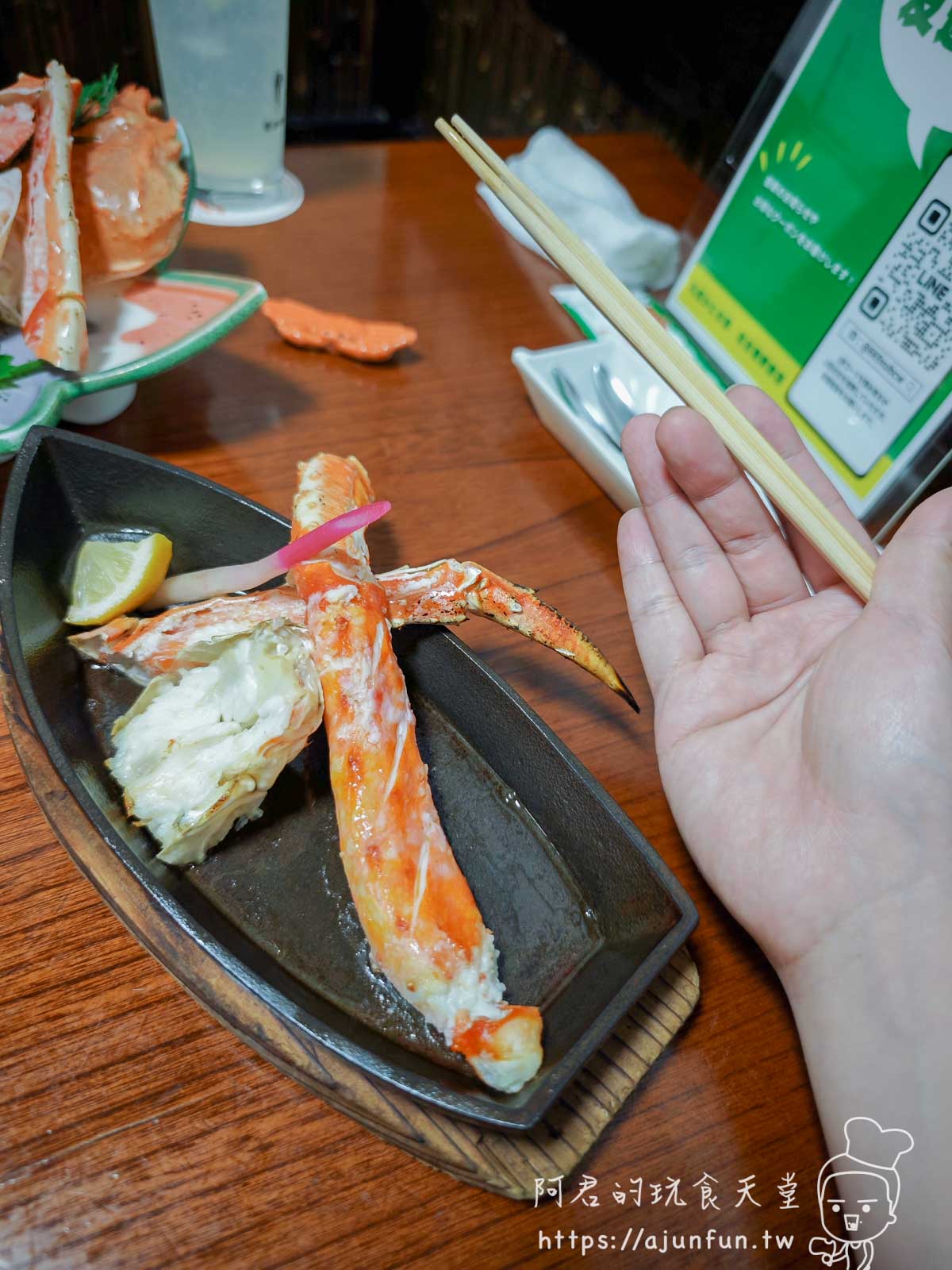 名古屋「札幌かに本家」會讓你吃到失心瘋,值回票價的帝王蟹與松葉蟹饗宴 - 第22張圖