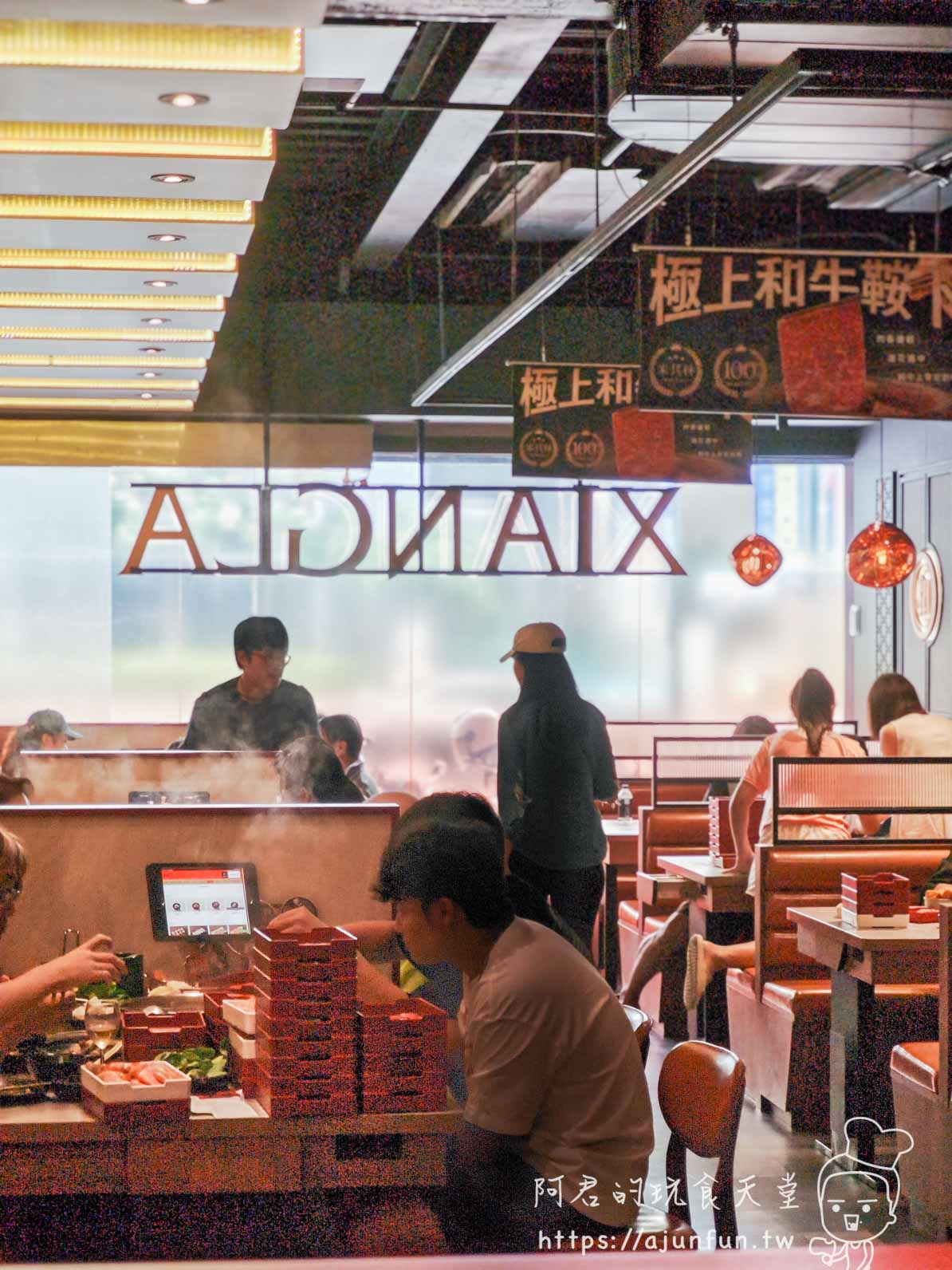 台中麻辣鍋吃到飽,向辣評價,798元值嗎?被火鍋耽誤的甜點店,聚餐慶生安全牌首選(已歇業 - 第6張圖 台中麻辣鍋吃到飽,向辣評價,798元值嗎?被火鍋耽誤的甜點店,聚餐慶生安全牌首選(已歇業