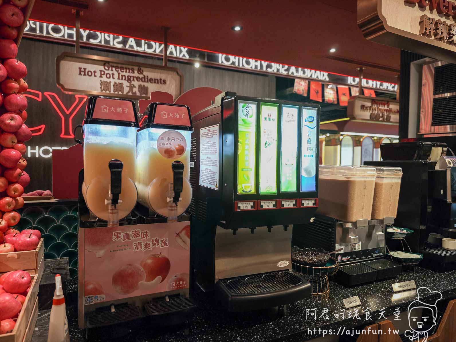 台中麻辣鍋吃到飽,向辣評價,798元值嗎?被火鍋耽誤的甜點店,聚餐慶生安全牌首選(已歇業 - 第36張圖 台中麻辣鍋吃到飽,向辣評價,798元值嗎?被火鍋耽誤的甜點店,聚餐慶生安全牌首選(已歇業