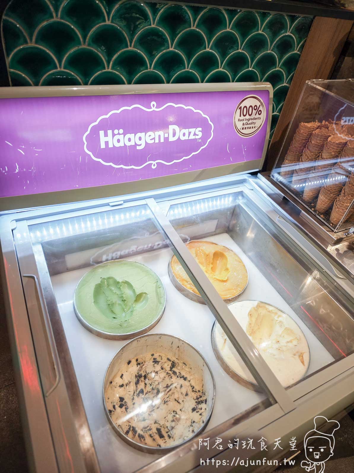 台中麻辣鍋吃到飽,向辣評價,798元值嗎?被火鍋耽誤的甜點店,聚餐慶生安全牌首選(已歇業 - 第23張圖 台中麻辣鍋吃到飽,向辣評價,798元值嗎?被火鍋耽誤的甜點店,聚餐慶生安全牌首選(已歇業