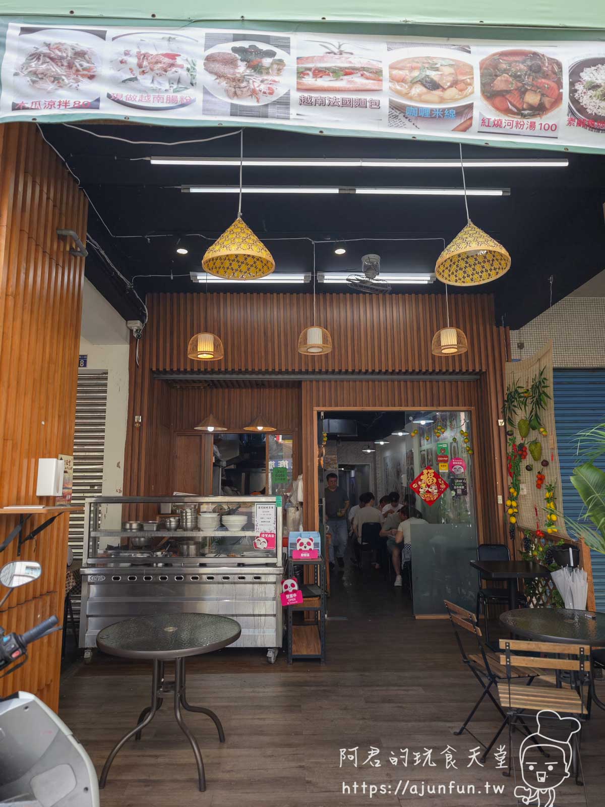 2026台中素食推薦，蓮花創越素食，北屯必吃越南蔬食！捷運5分鐘抵達