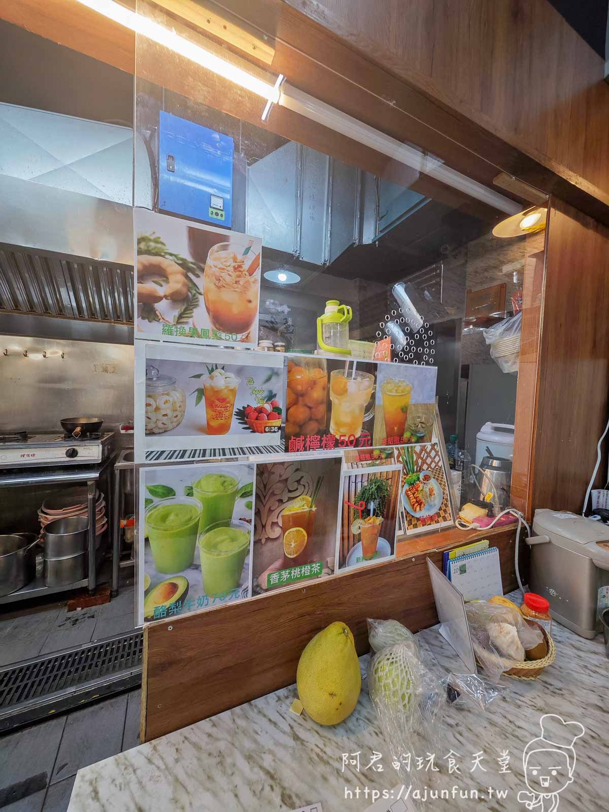 2026台中素食推薦，蓮花創越素食，北屯必吃越南蔬食！捷運5分鐘抵達