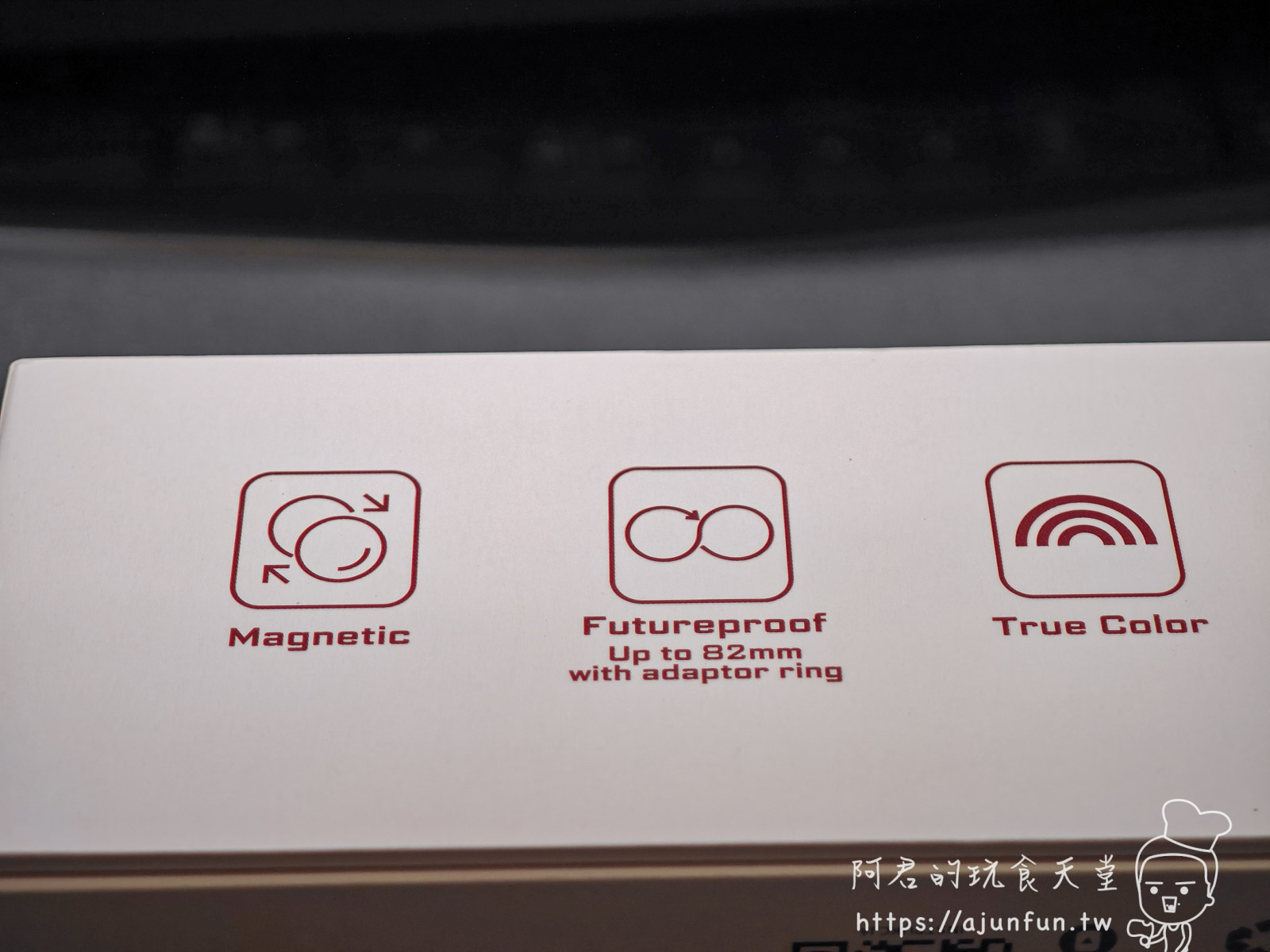 買前必看!Freewell V2 VND+CPL+黑柔全評測,戶外是神器,進了室內卻變廢鐵? - 第4張圖 買前必看!Freewell V2 VND+CPL+黑柔全評測,戶外是神器,進了室內卻變廢鐵?