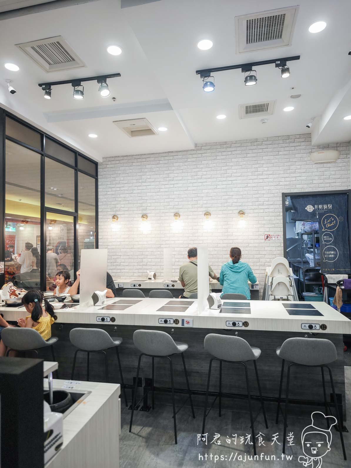 聊聊鍋物東海店，被火鍋耽誤的滷肉飯店？自助吧才是本體！百元平價吃到飽，家樂福停車超方便