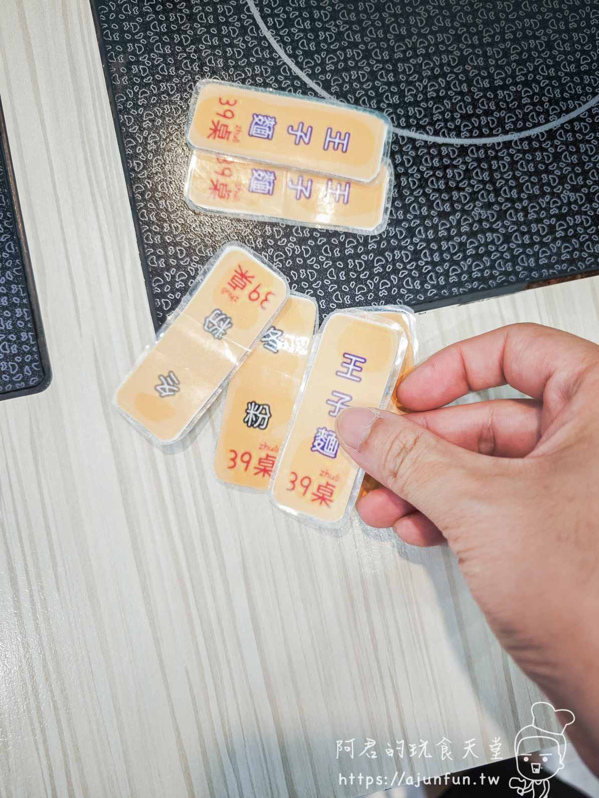 聊聊鍋物東海店，被火鍋耽誤的滷肉飯店？自助吧才是本體！百元平價吃到飽，家樂福停車超方便