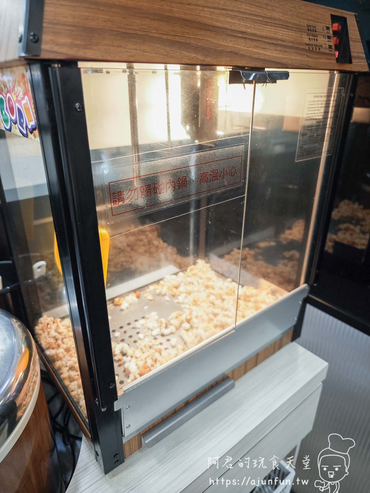 聊聊鍋物東海店，被火鍋耽誤的滷肉飯店？自助吧才是本體！百元平價吃到飽，家樂福停車超方便