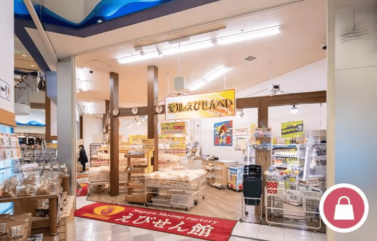 【名古屋港JETTY】逛完水族館,下一步吃什麼?是美食天堂還是觀光客陷阱? - 第12張圖