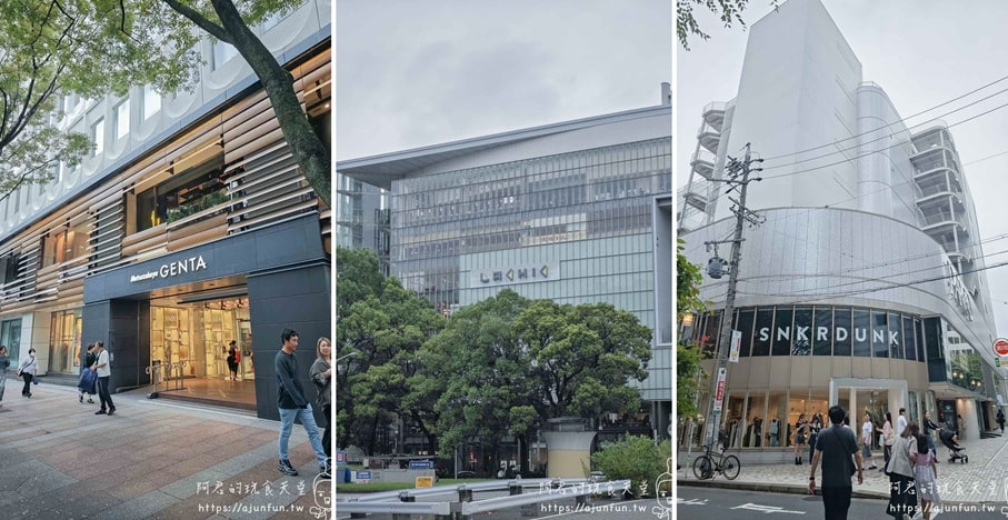 名古屋榮商圈懶人包,一篇搞定交通、美食、購物!新手自由行看這篇就夠,照著玩不踩雷 - 第19張圖