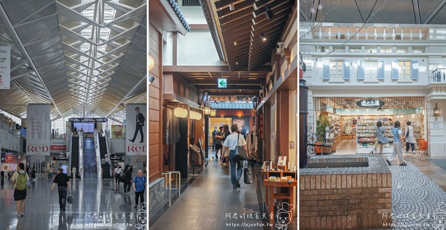 【名古屋購物】JR高島屋+GATE TOWER交通、品牌、美食、退稅完全制霸 - 第36張圖