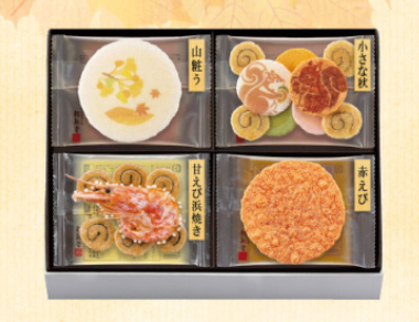 【名古屋購物】JR高島屋+GATE TOWER交通、品牌、美食、退稅完全制霸 - 第34張圖