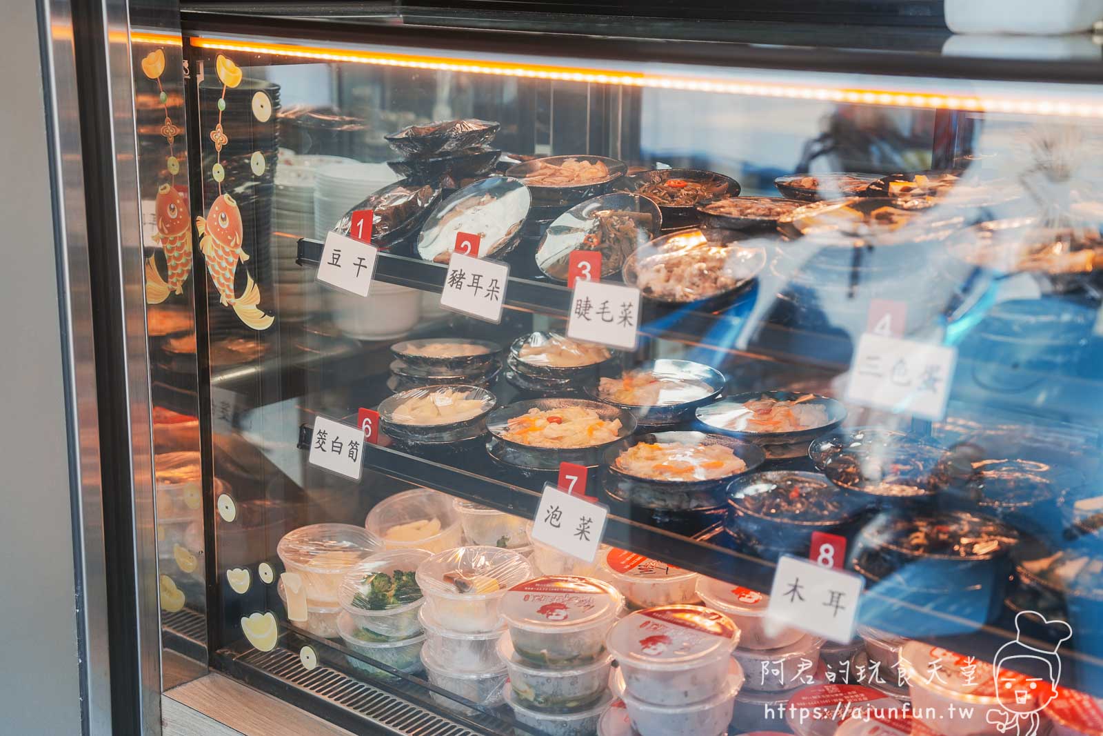 誰說嘉義只有火雞肉飯?50年老店「阿岸米糕」這碗「鹹米糕」連在地人都排隊! - 第3張圖