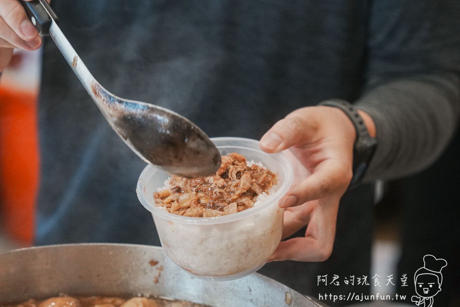 誰說嘉義只有火雞肉飯?50年老店「阿岸米糕」這碗「鹹米糕」連在地人都排隊! - 第5張圖