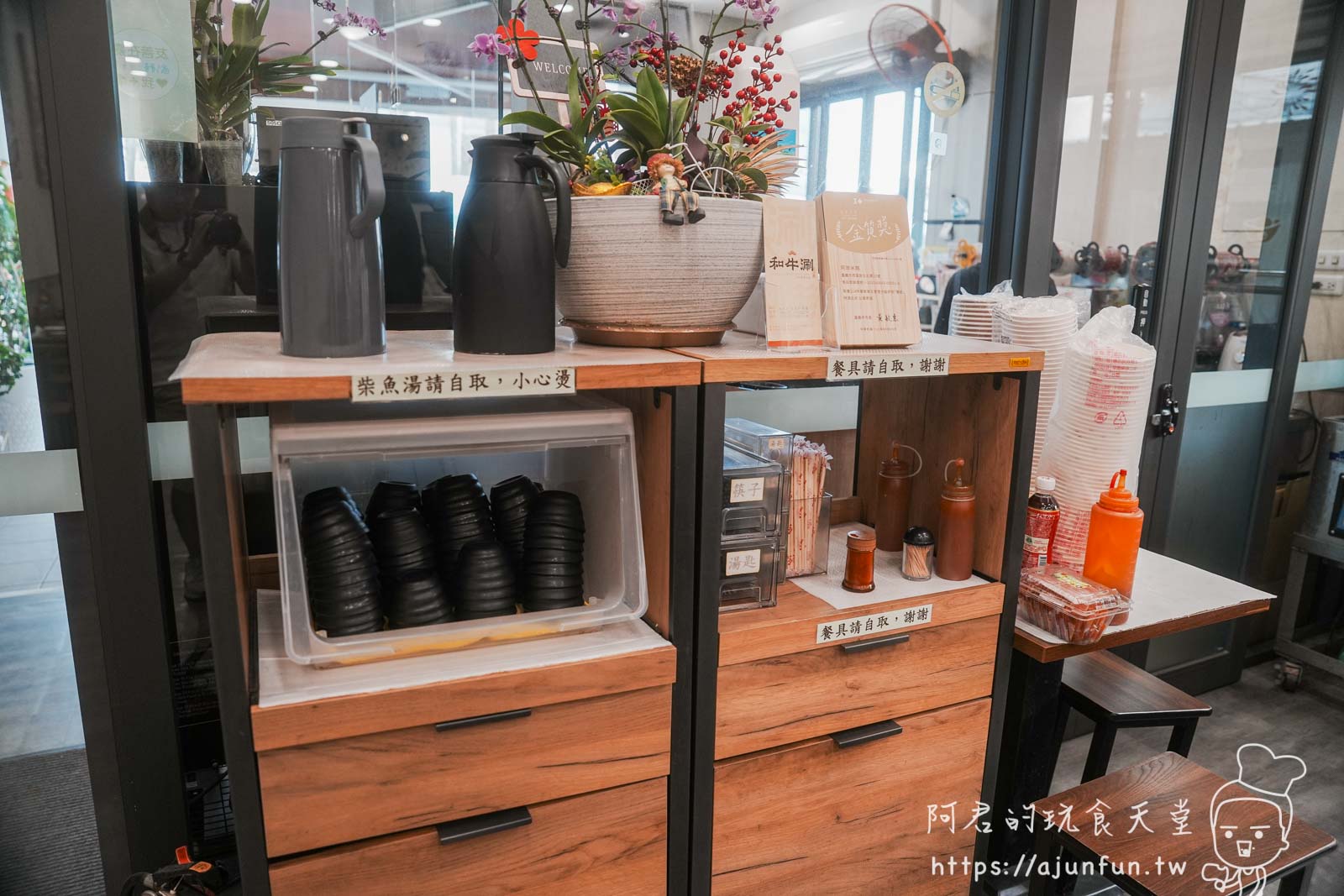 誰說嘉義只有火雞肉飯?50年老店「阿岸米糕」這碗「鹹米糕」連在地人都排隊! - 第8張圖