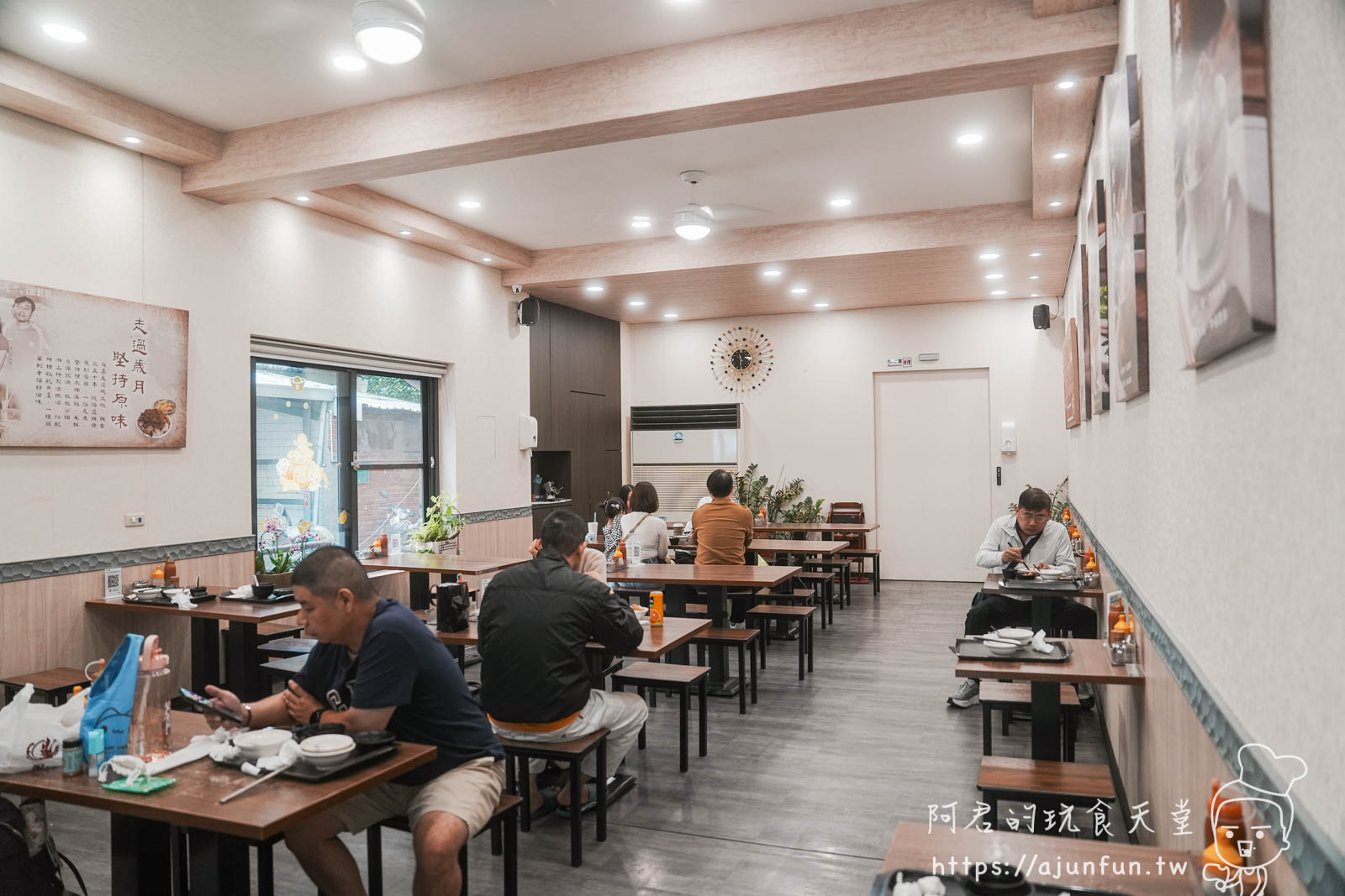 誰說嘉義只有火雞肉飯?50年老店「阿岸米糕」這碗「鹹米糕」連在地人都排隊! - 第6張圖