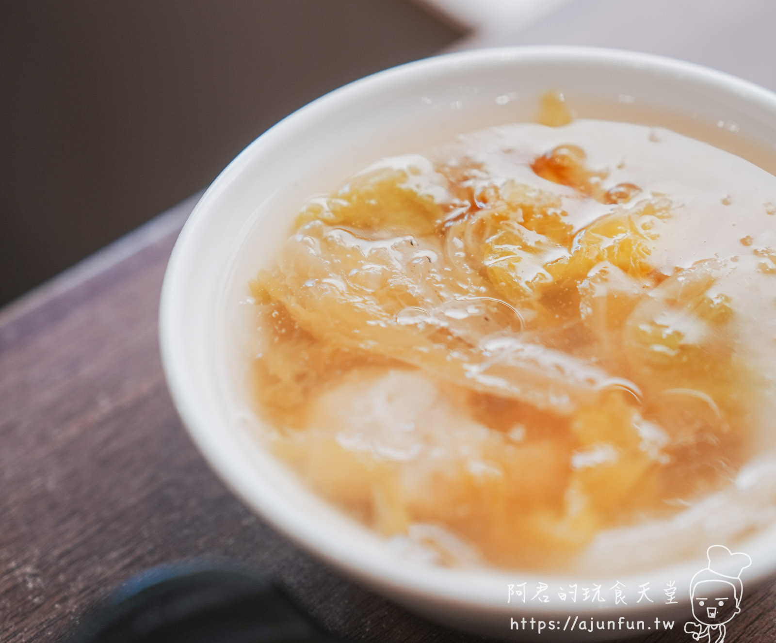 誰說嘉義只有火雞肉飯?50年老店「阿岸米糕」這碗「鹹米糕」連在地人都排隊! - 第20張圖