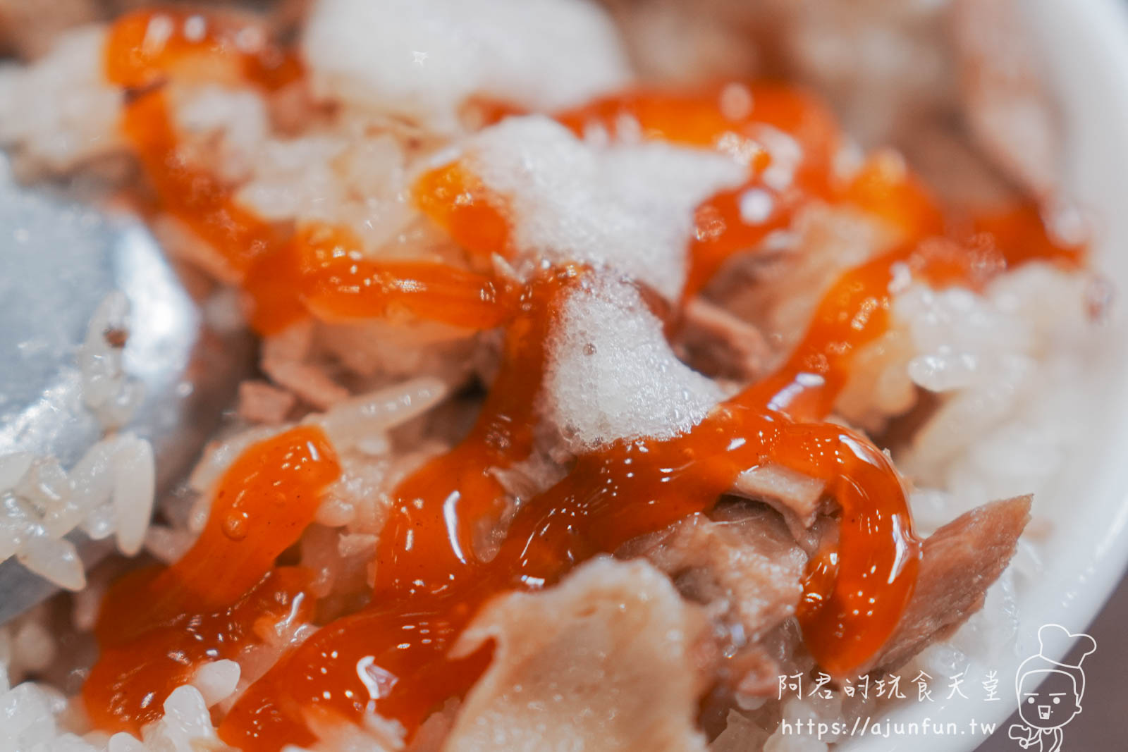 誰說嘉義只有火雞肉飯?50年老店「阿岸米糕」這碗「鹹米糕」連在地人都排隊! - 第17張圖