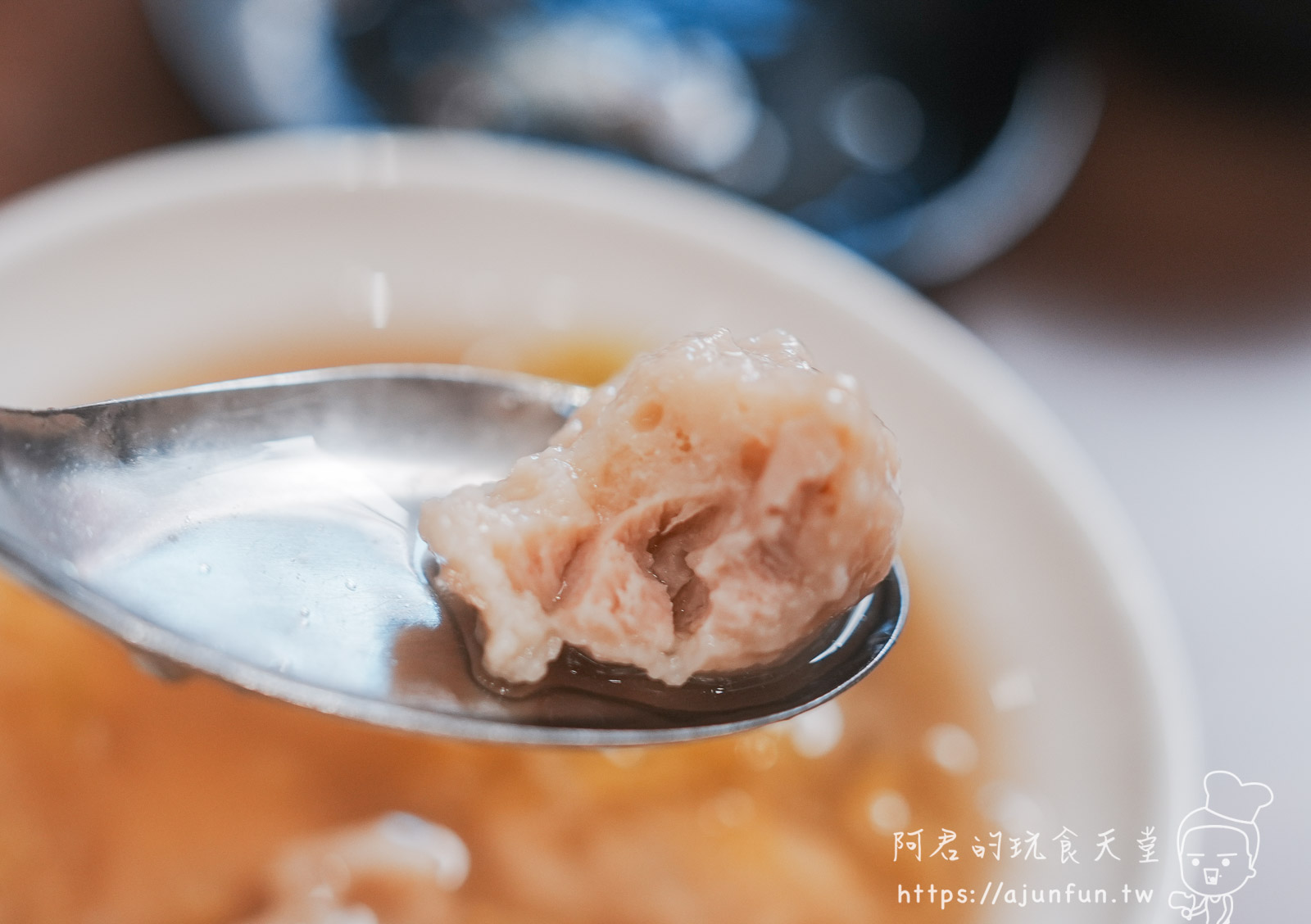 誰說嘉義只有火雞肉飯?50年老店「阿岸米糕」這碗「鹹米糕」連在地人都排隊! - 第22張圖