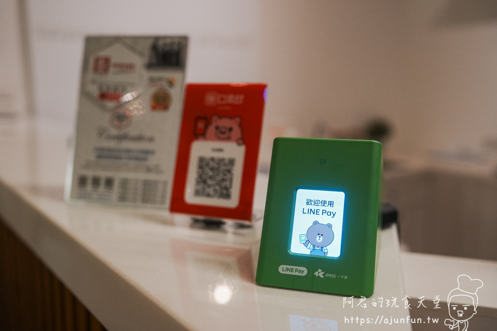 嘉義火鍋推薦,青坐請坐鍋物專科,火車站旁純白鍋物,鮮奶自己倒的厚工美味 - 第5張圖 嘉義火鍋推薦,青坐請坐鍋物專科,火車站旁純白鍋物,鮮奶自己倒的厚工美味