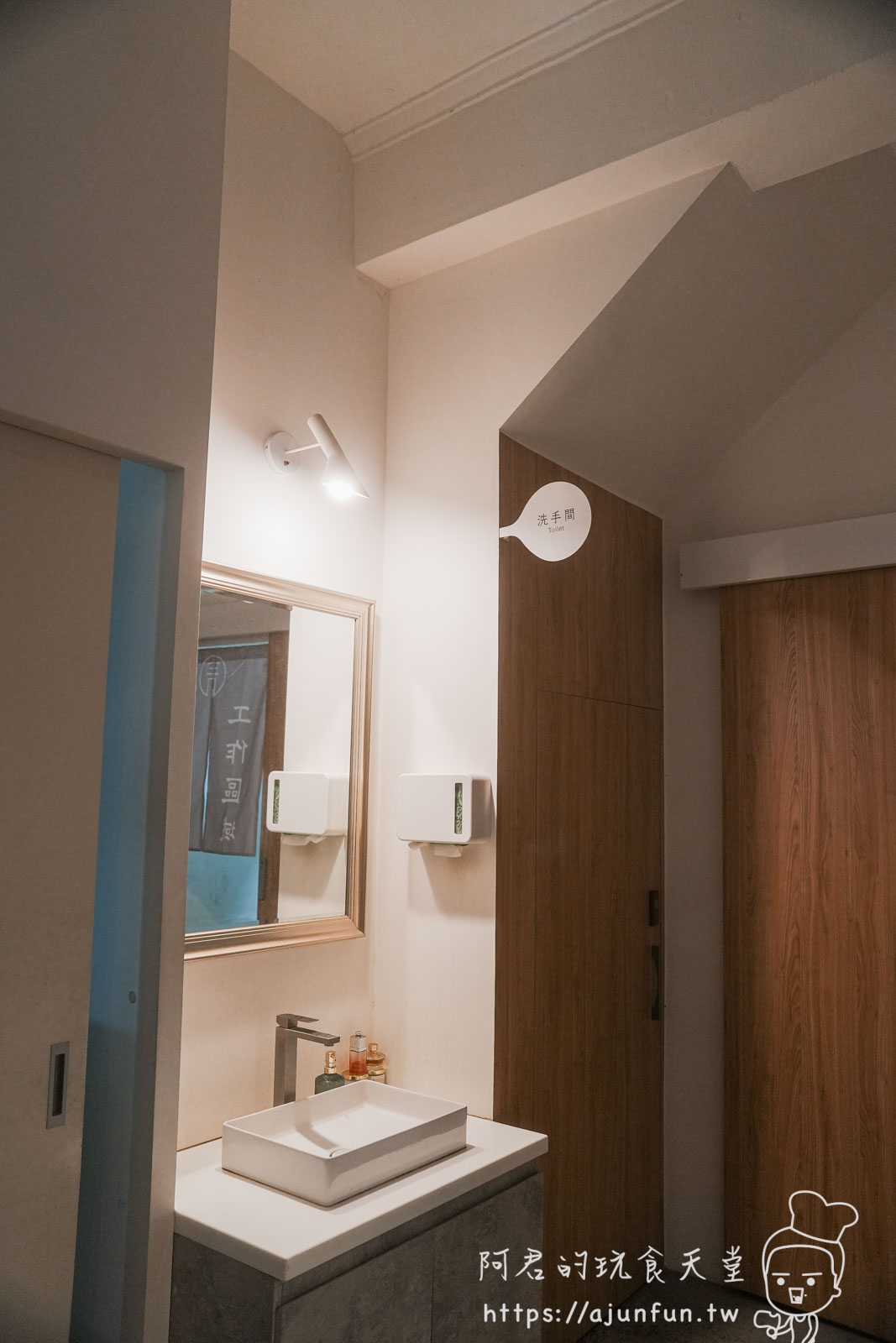 嘉義火鍋推薦,青坐請坐鍋物專科,火車站旁純白鍋物,鮮奶自己倒的厚工美味 - 第4張圖 嘉義火鍋推薦,青坐請坐鍋物專科,火車站旁純白鍋物,鮮奶自己倒的厚工美味