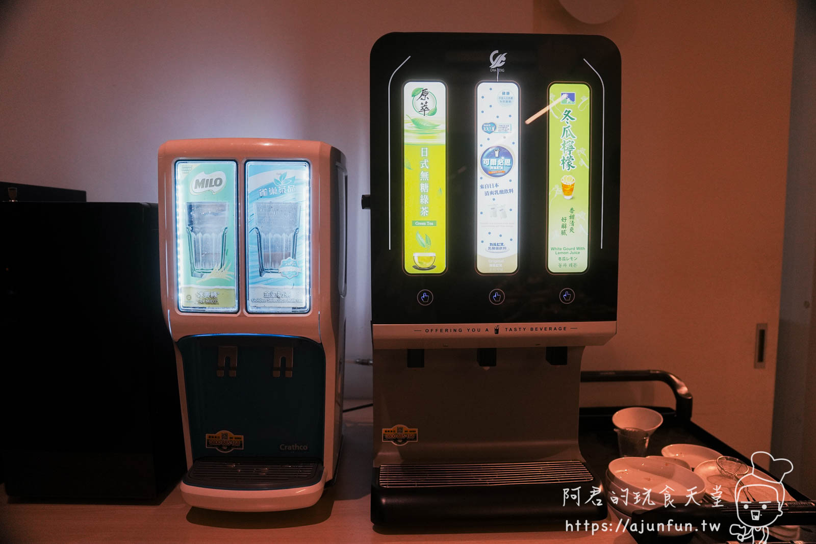 嘉義火鍋推薦,青坐請坐鍋物專科,火車站旁純白鍋物,鮮奶自己倒的厚工美味 - 第9張圖 嘉義火鍋推薦,青坐請坐鍋物專科,火車站旁純白鍋物,鮮奶自己倒的厚工美味