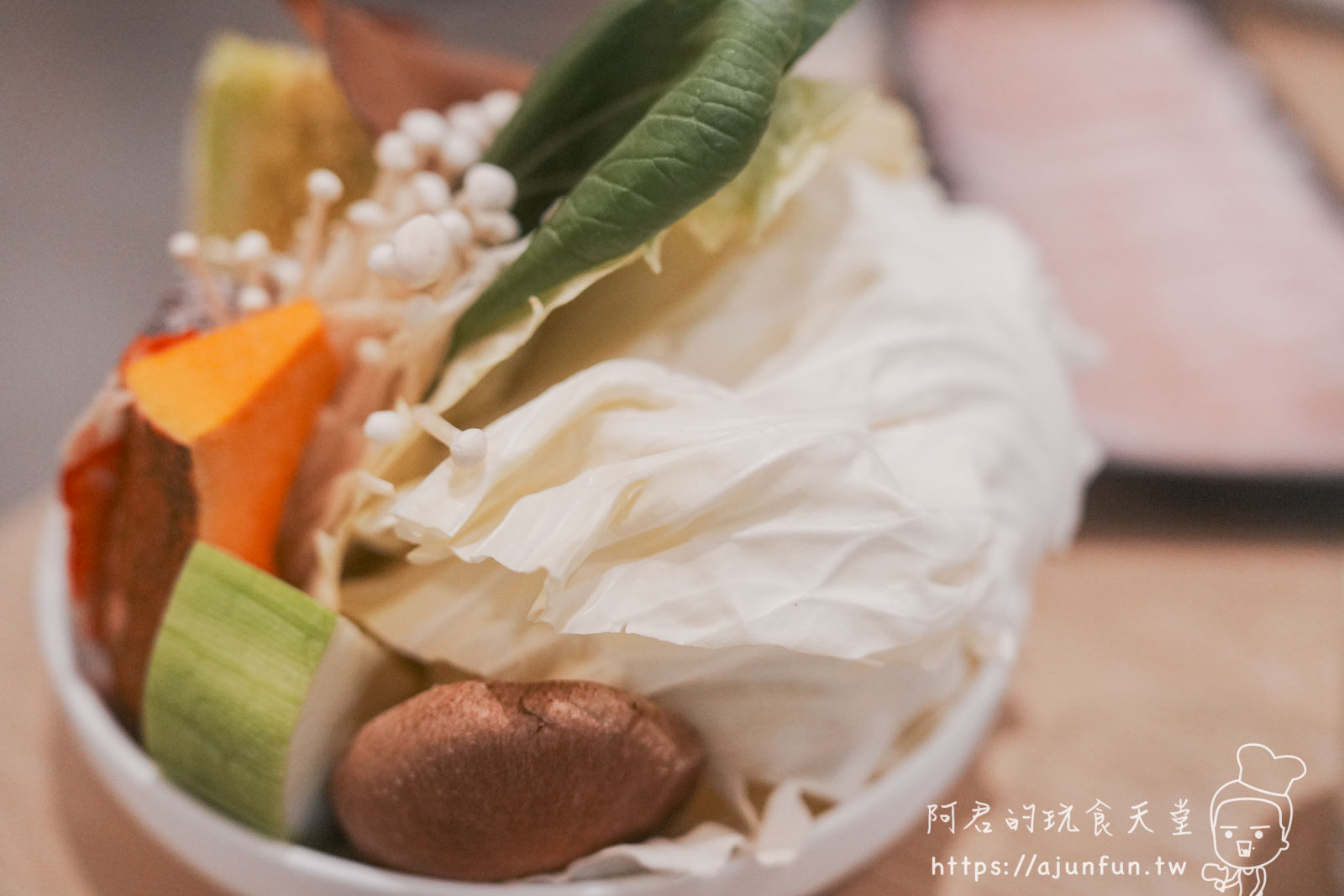 嘉義火鍋推薦,青坐請坐鍋物專科,火車站旁純白鍋物,鮮奶自己倒的厚工美味 - 第31張圖 嘉義火鍋推薦,青坐請坐鍋物專科,火車站旁純白鍋物,鮮奶自己倒的厚工美味