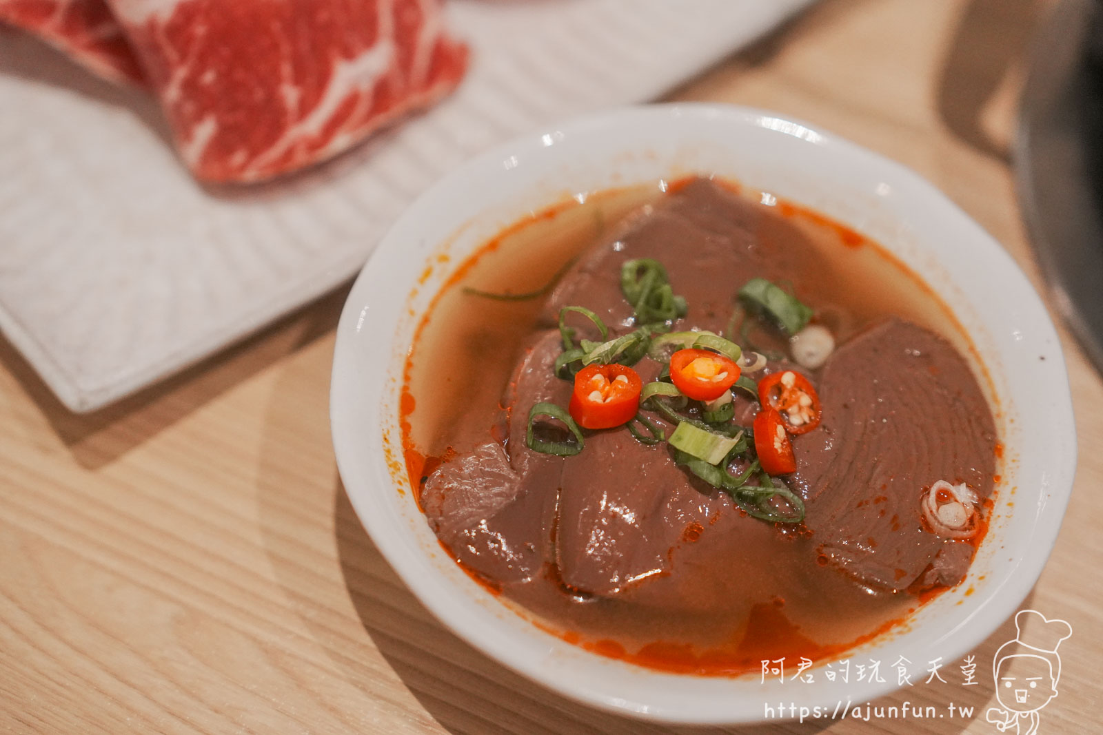 嘉義火鍋推薦,青坐請坐鍋物專科,火車站旁純白鍋物,鮮奶自己倒的厚工美味 - 第37張圖 嘉義火鍋推薦,青坐請坐鍋物專科,火車站旁純白鍋物,鮮奶自己倒的厚工美味