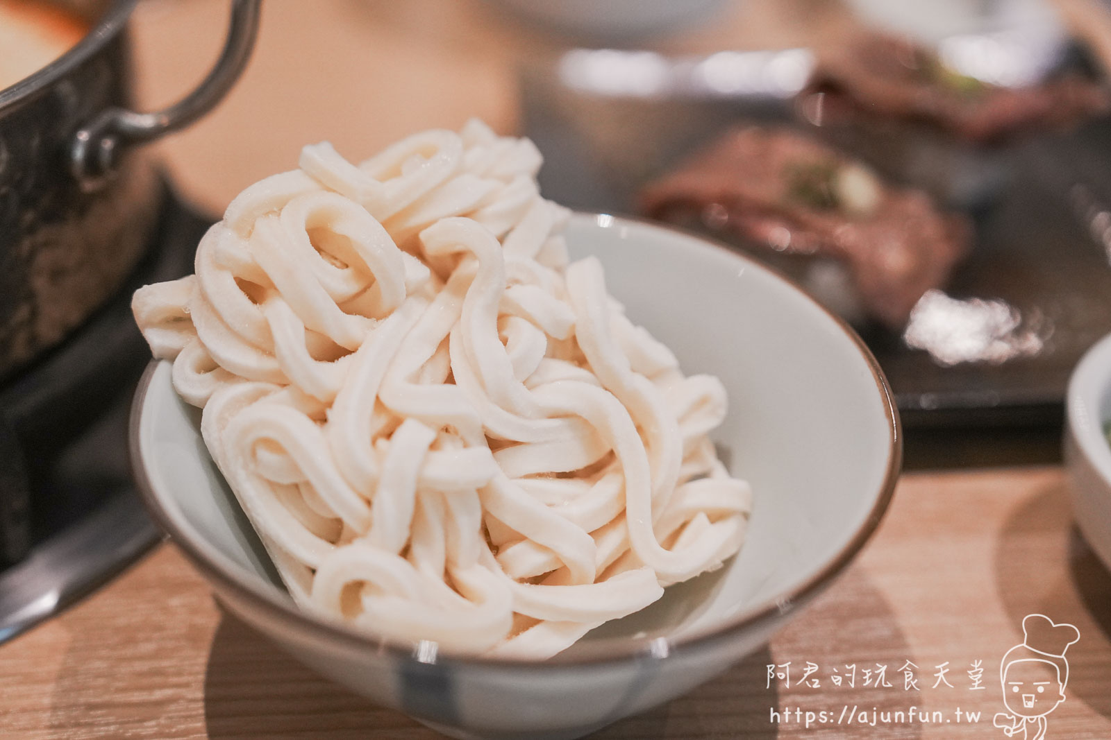 嘉義火鍋推薦,青坐請坐鍋物專科,火車站旁純白鍋物,鮮奶自己倒的厚工美味 - 第35張圖 嘉義火鍋推薦,青坐請坐鍋物專科,火車站旁純白鍋物,鮮奶自己倒的厚工美味