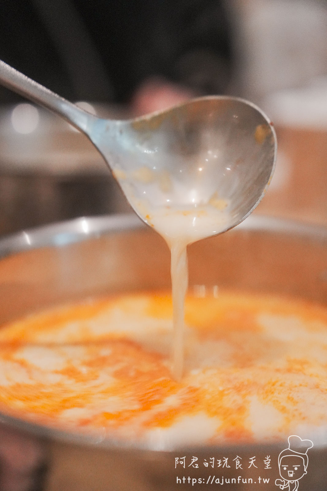 嘉義火鍋推薦,青坐請坐鍋物專科,火車站旁純白鍋物,鮮奶自己倒的厚工美味 - 第19張圖 嘉義火鍋推薦,青坐請坐鍋物專科,火車站旁純白鍋物,鮮奶自己倒的厚工美味