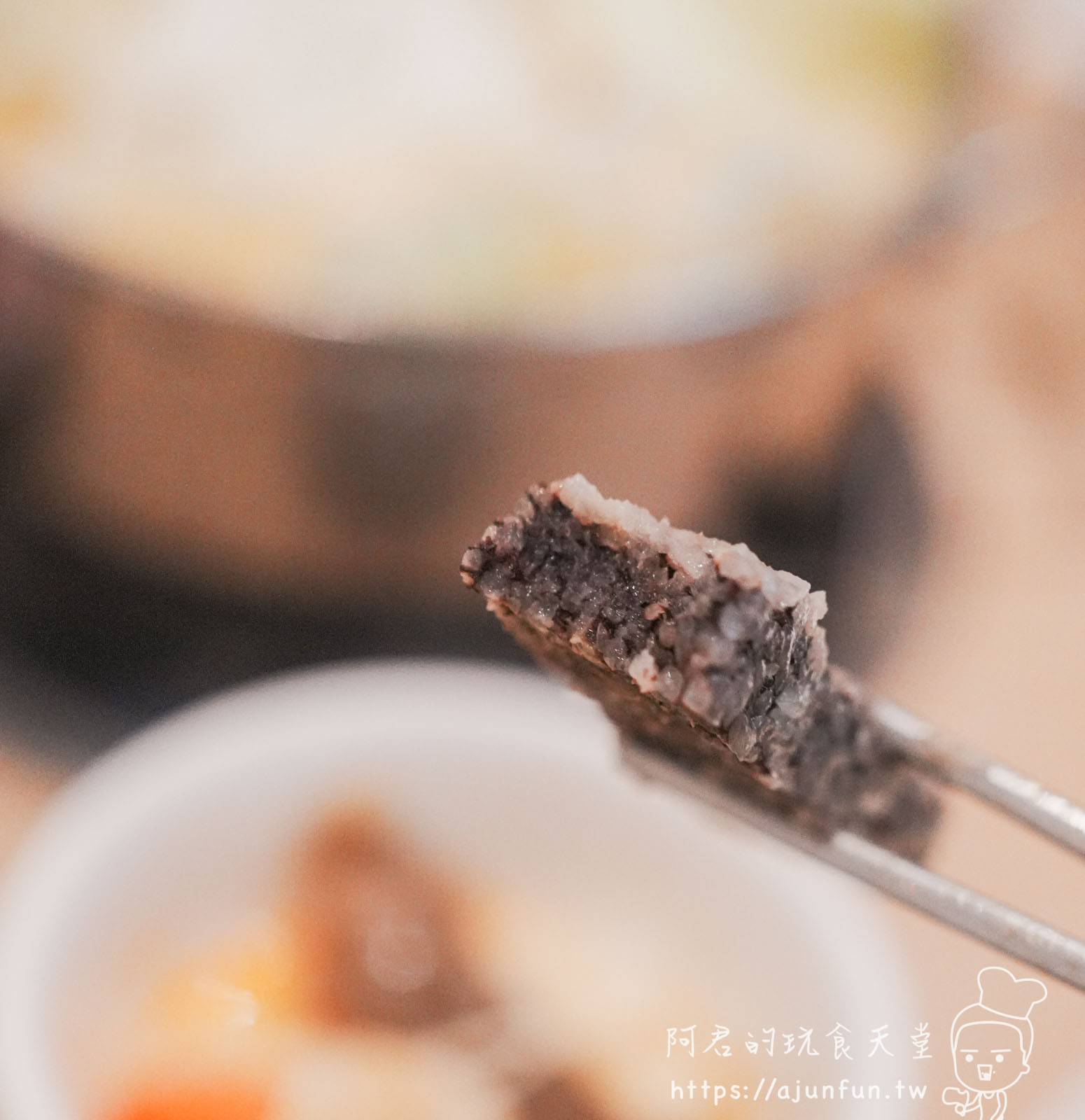 嘉義火鍋推薦,青坐請坐鍋物專科,火車站旁純白鍋物,鮮奶自己倒的厚工美味 - 第33張圖 嘉義火鍋推薦,青坐請坐鍋物專科,火車站旁純白鍋物,鮮奶自己倒的厚工美味