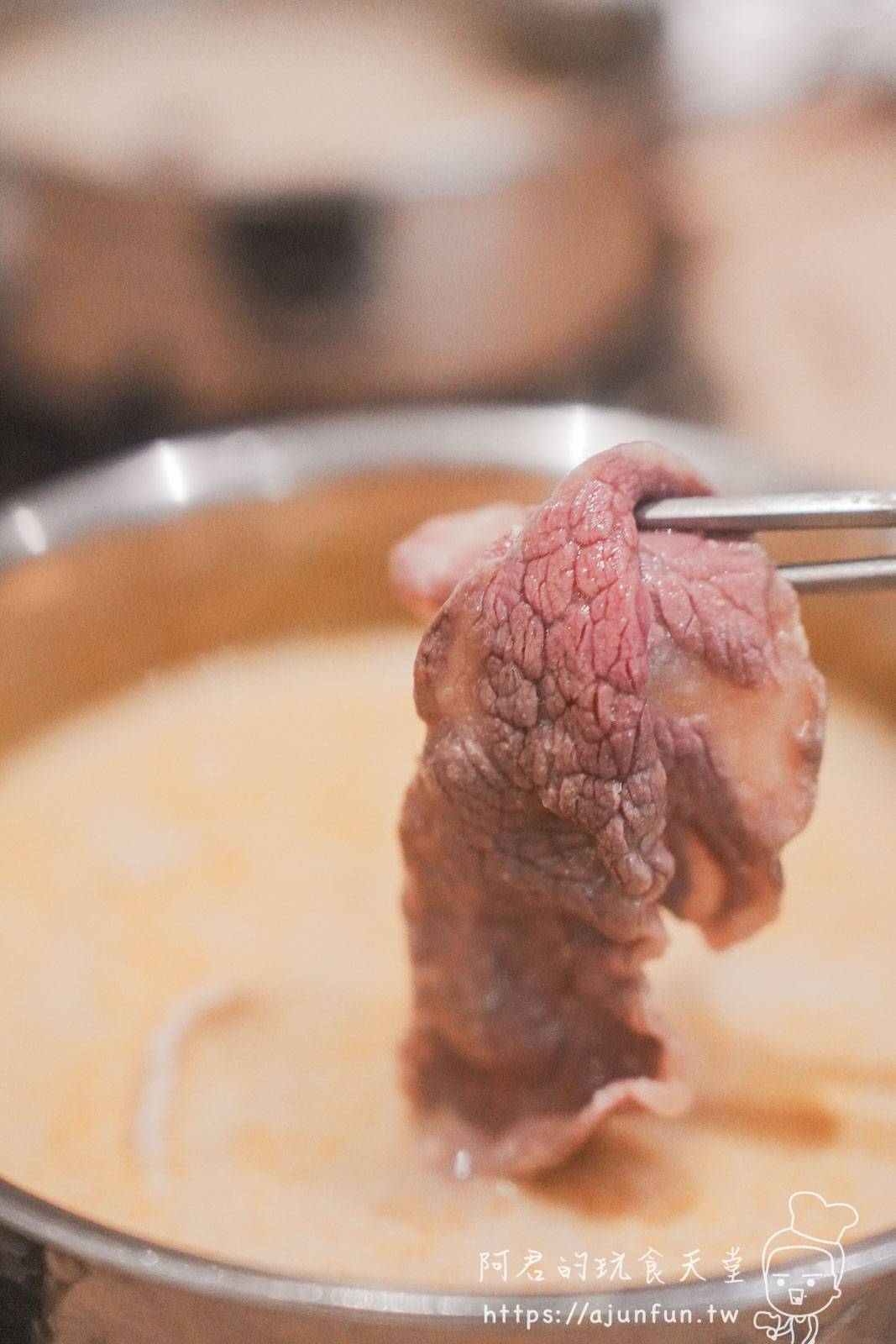 嘉義火鍋推薦,青坐請坐鍋物專科,火車站旁純白鍋物,鮮奶自己倒的厚工美味 - 第24張圖 嘉義火鍋推薦,青坐請坐鍋物專科,火車站旁純白鍋物,鮮奶自己倒的厚工美味