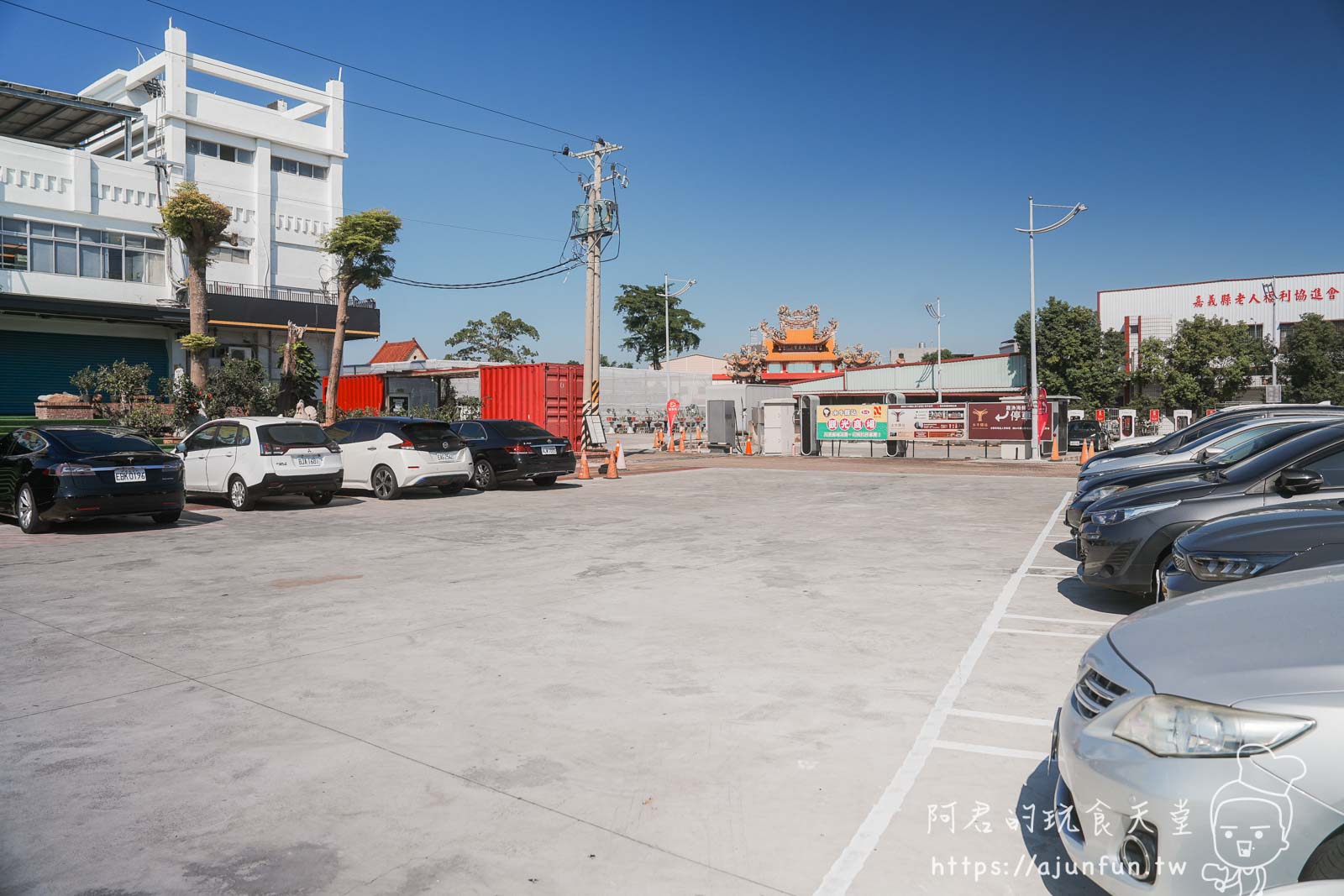 嘉義太保美食,嘉漁海鮮宴餐廳,現蒸海鮮塔居然也有雙人套餐!國一交流道5分鐘就到 - 第2張圖