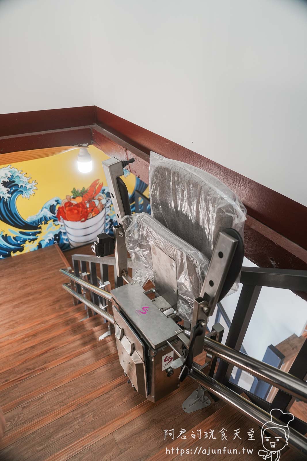 嘉義太保美食,嘉漁海鮮宴餐廳,現蒸海鮮塔居然也有雙人套餐!國一交流道5分鐘就到 - 第5張圖