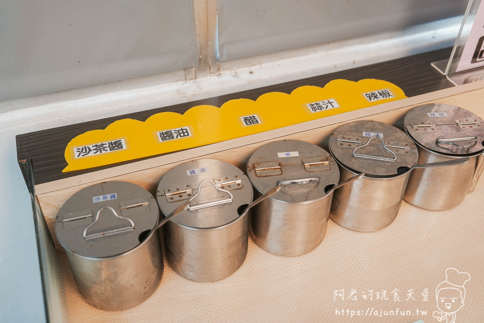 嘉義太保美食,嘉漁海鮮宴餐廳,現蒸海鮮塔居然也有雙人套餐!國一交流道5分鐘就到 - 第11張圖