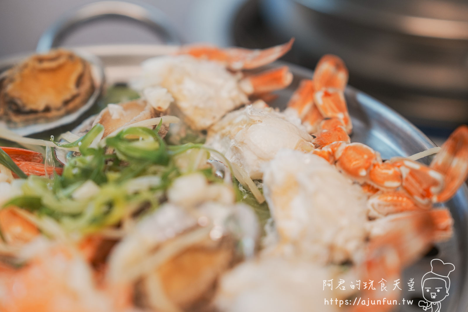 嘉義太保美食,嘉漁海鮮宴餐廳,現蒸海鮮塔居然也有雙人套餐!國一交流道5分鐘就到 - 第27張圖