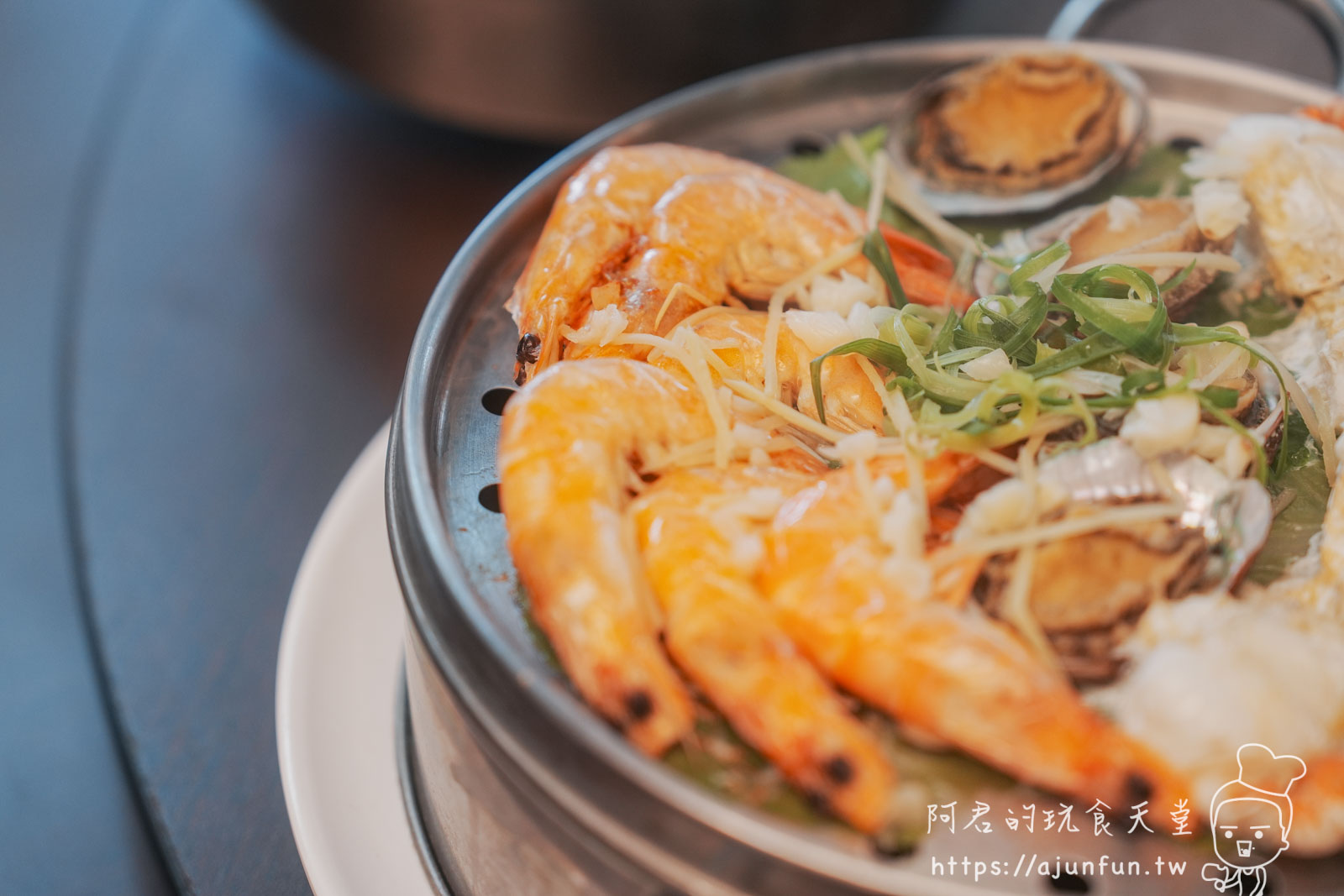嘉義太保美食,嘉漁海鮮宴餐廳,現蒸海鮮塔居然也有雙人套餐!國一交流道5分鐘就到 - 第29張圖